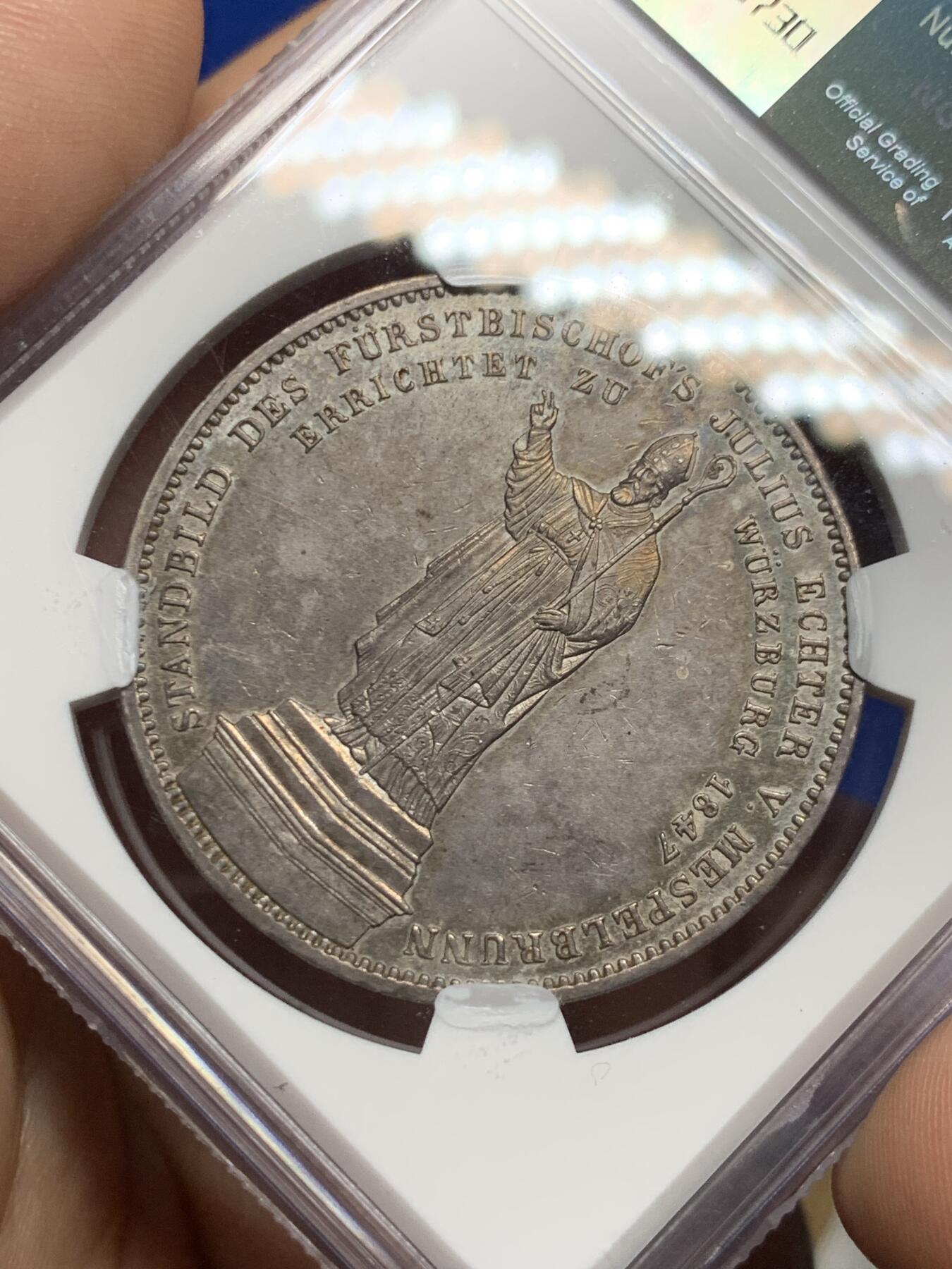 《竞宝斋》第277场- 周日，周一 2场连拍 （全场包邮） NGC MS61 德国 1847 巴伐利亚 历史2泰勒 37克大银币，维尔茨堡尤里乌斯大主教，历史泰勒最难找的品种之一  不可错过