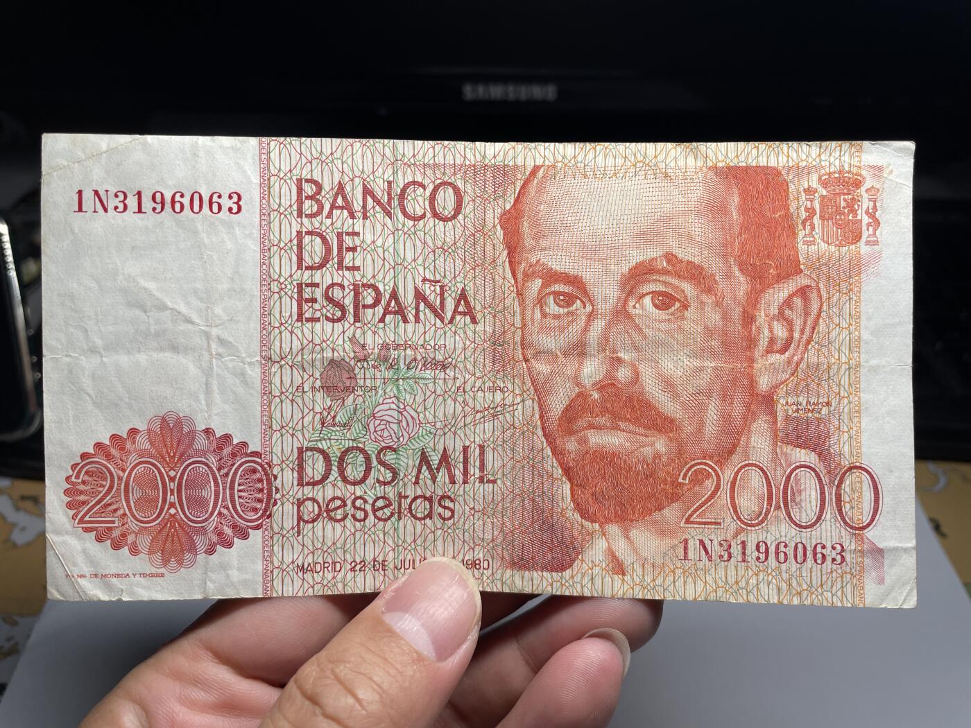 2024年集古藏今外币拍卖第八期-第10场—（总第80拍）-纸币专场，本场拍完结算发货，本期寄存的2-3天内完成发货，再进行下一期拍卖。 1980西班牙2000元