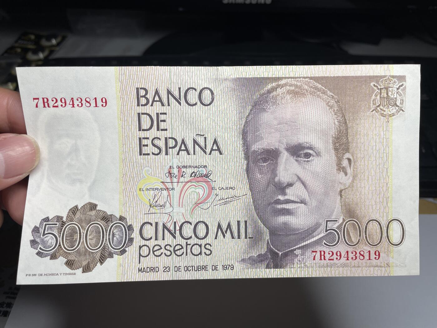 2024年集古藏今外币拍卖第八期-第10场—（总第80拍）-纸币专场，本场拍完结算发货，本期寄存的2-3天内完成发货，再进行下一期拍卖。 1979年西班牙5000元