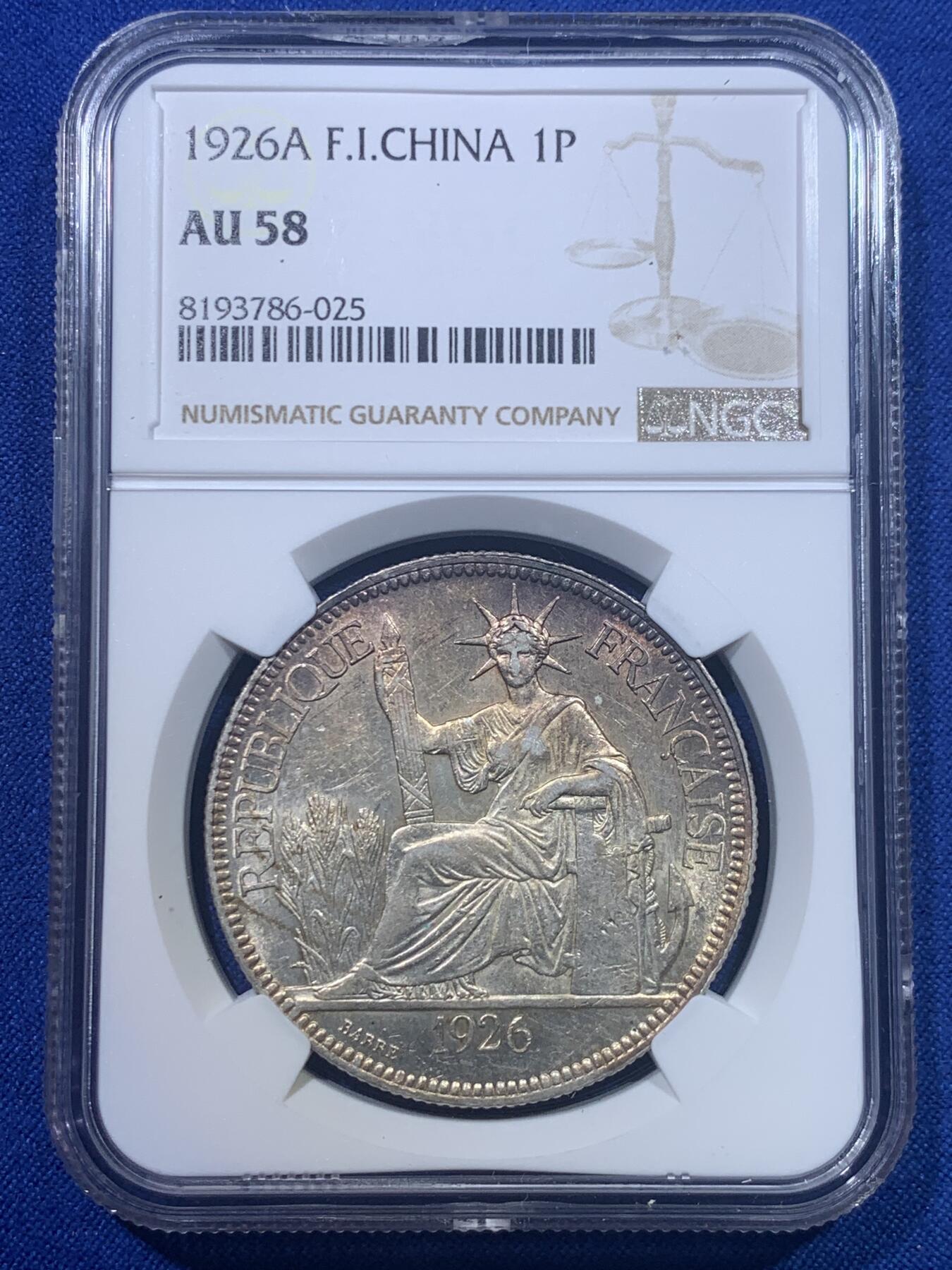 《竞宝斋》第277场- 周日，周一 2场连拍 （全场包邮） NGC AU58 法属印支 1926 坐人银币