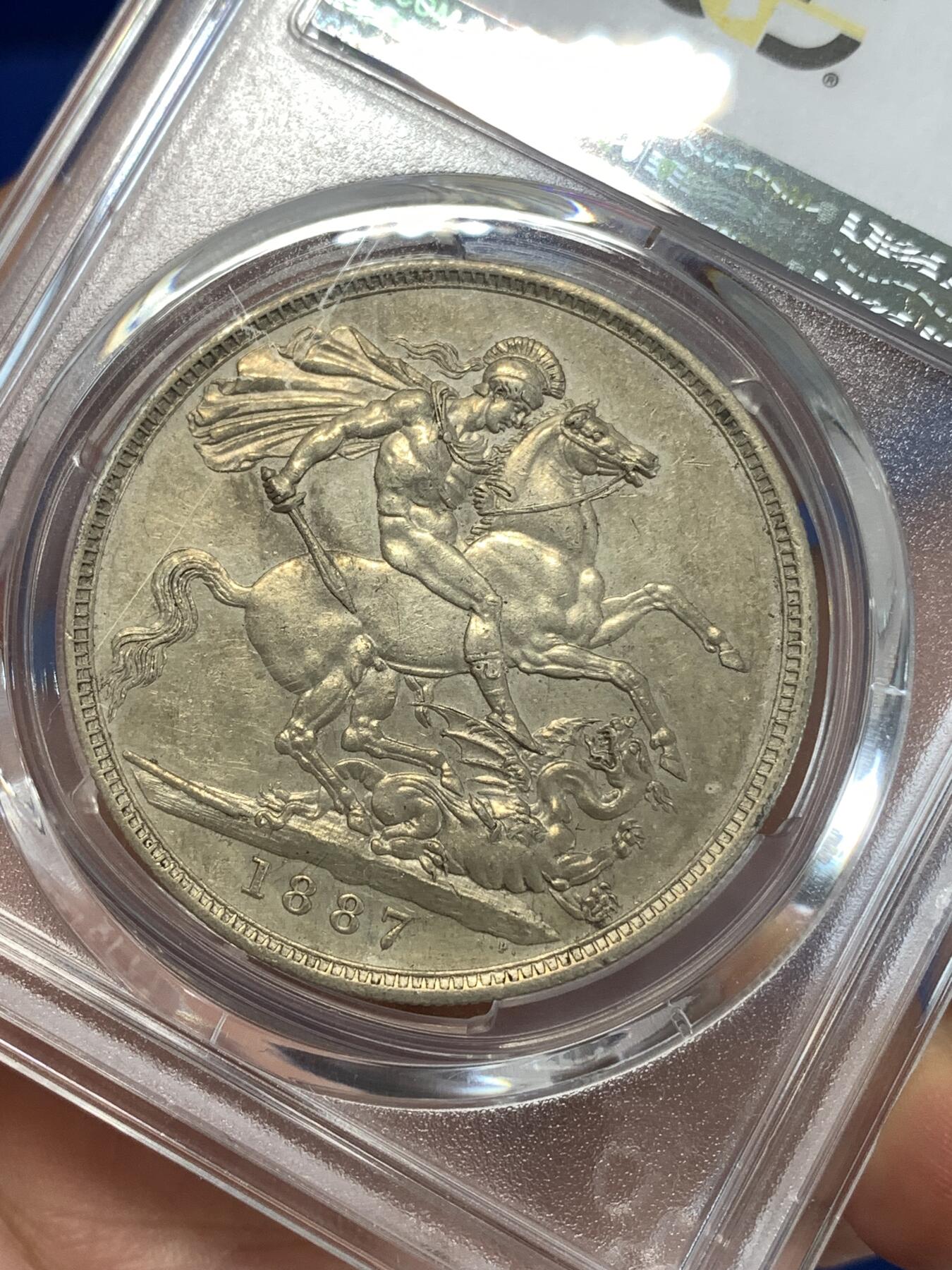 《竞宝斋》第277场- 周日，周一 2场连拍 （全场包邮） PCGS AU53 英国1887年披纱马剑克朗银币