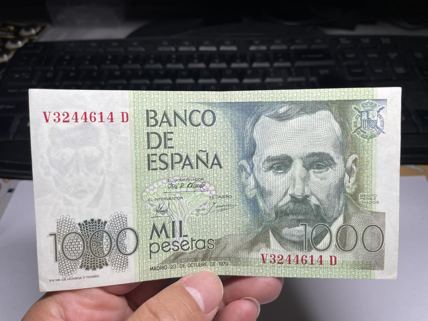2024年集古藏今外币拍卖第八期-第10场—（总第80拍）-纸币专场，本场拍完结算发货，本期寄存的2-3天内完成发货，再进行下一期拍卖。 1979年西班牙1000元