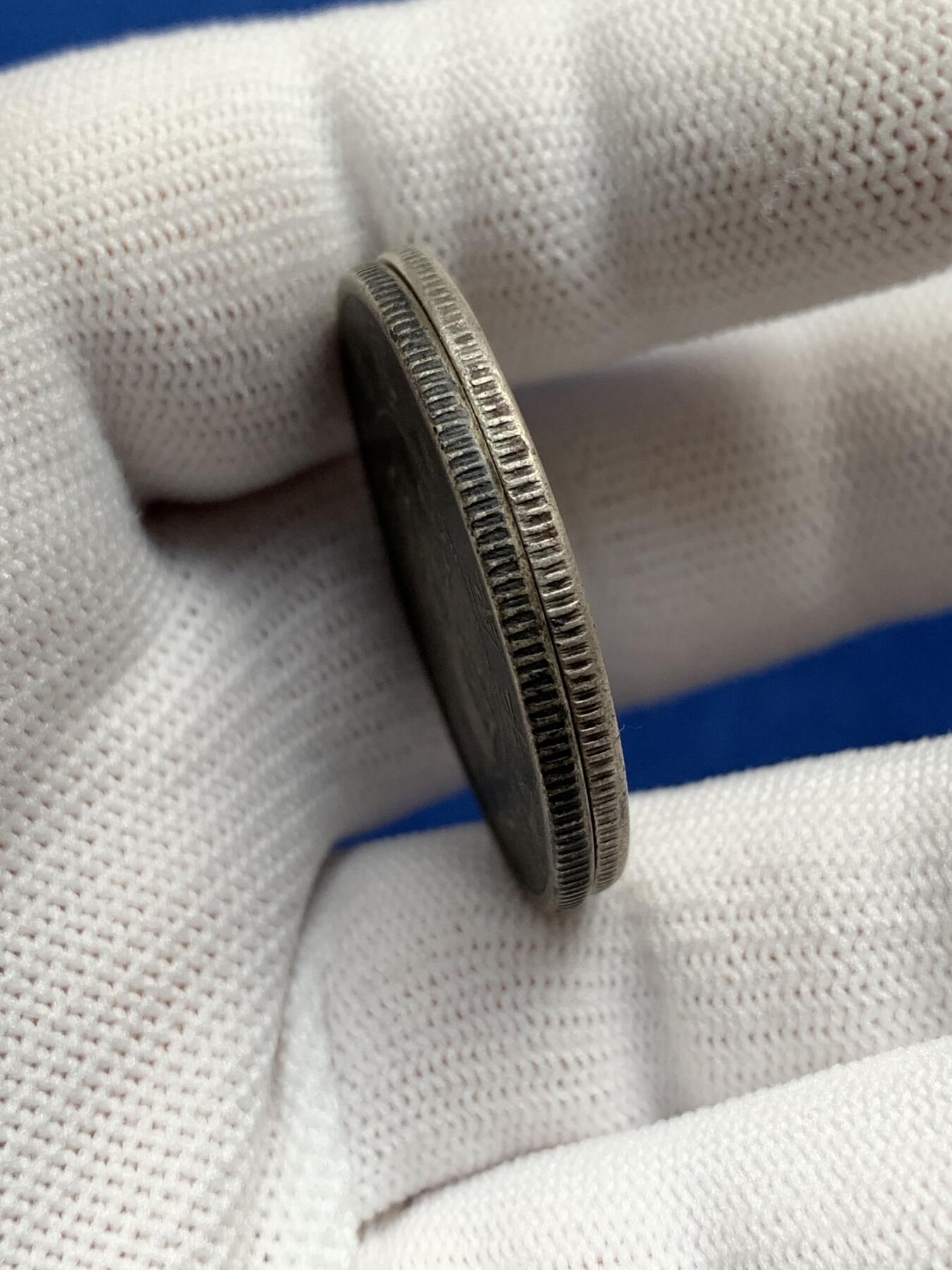 《竞宝斋》第277场- 周日，周一 2场连拍 （全场包邮） 两枚一组 云南双旗半圆银币