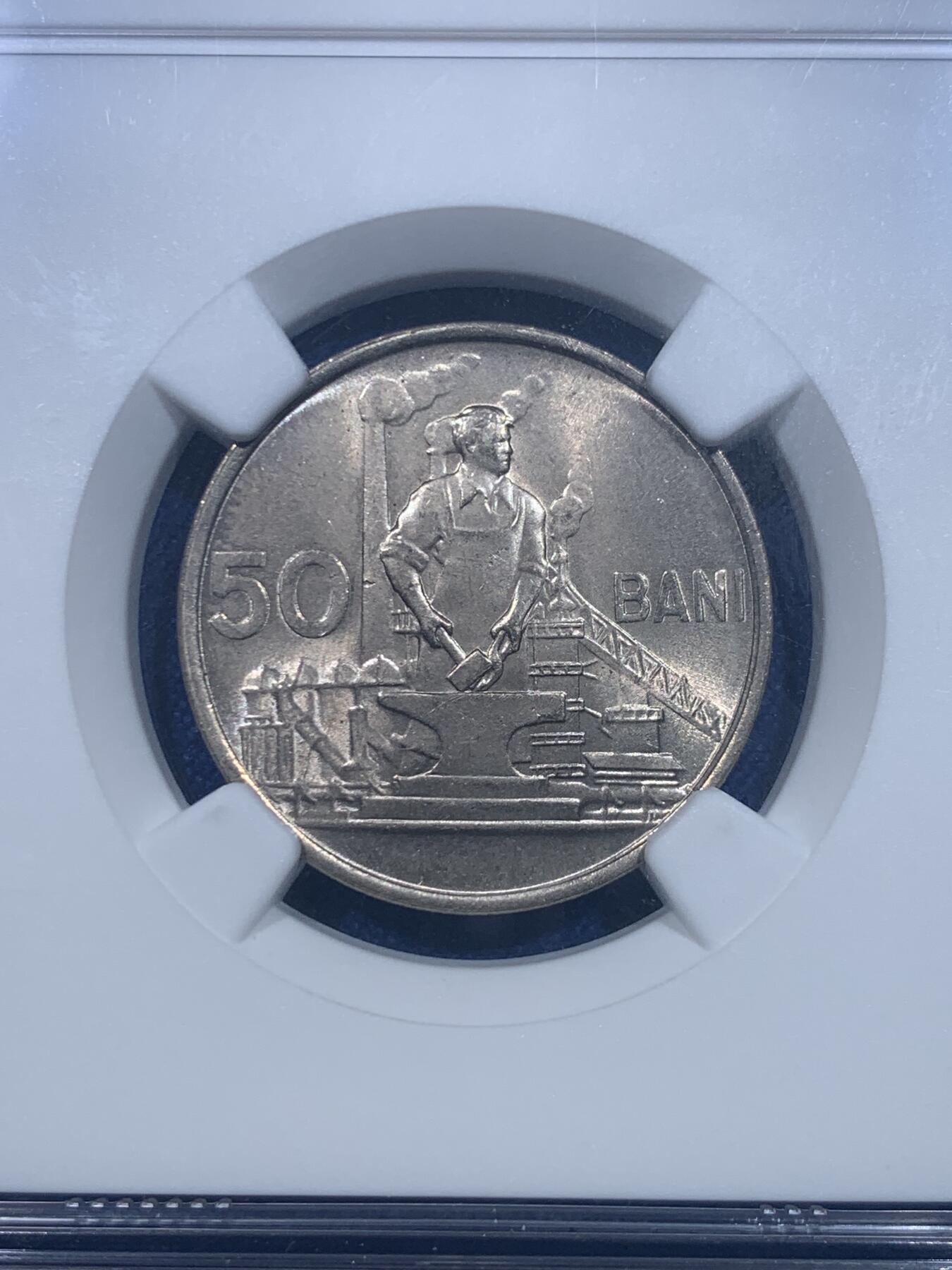 《竞宝斋》第277场- 周日，周一 2场连拍 （全场包邮） NGC MS64 罗马尼亚1956年50巴尼 高分好品 社会主义风味浓郁可藏