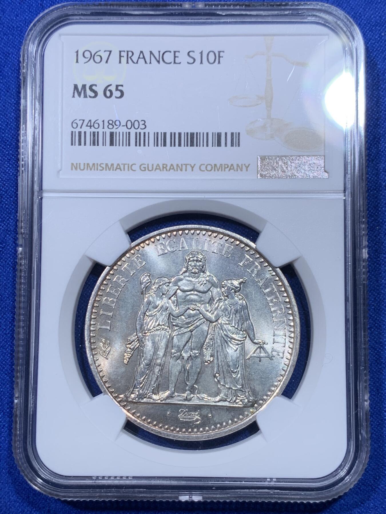 《竞宝斋》第277场- 周日，周一 2场连拍 （全场包邮） NGC MS65 法国1967年大力神10法郎银币