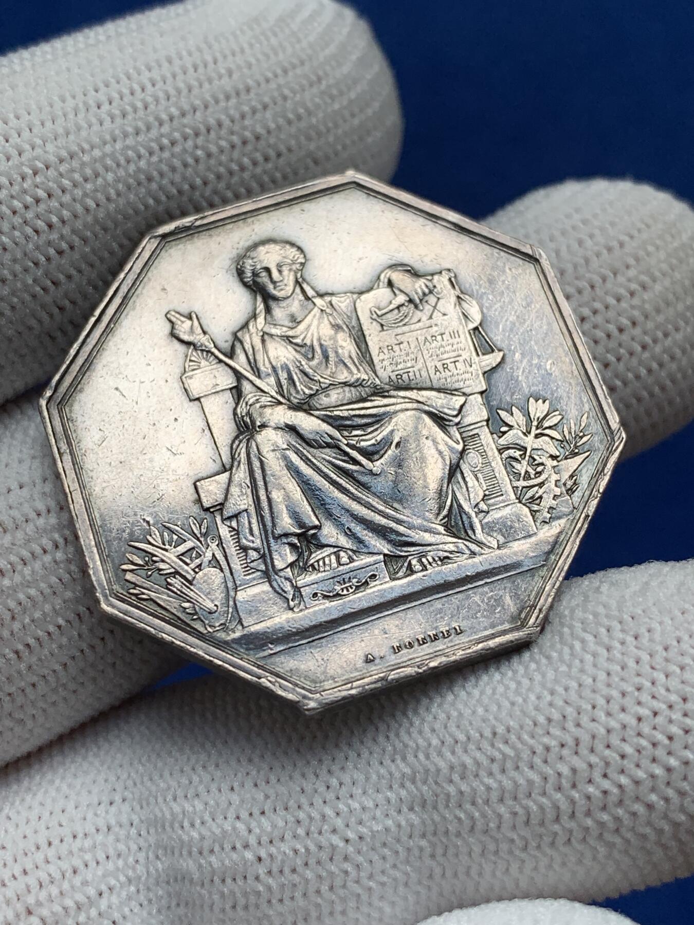 《竞宝斋》第277场- 周日，周一 2场连拍 （全场包邮） 法国巴黎公证人八角银质代币 34.2mm 19.8g 较正常大一圈