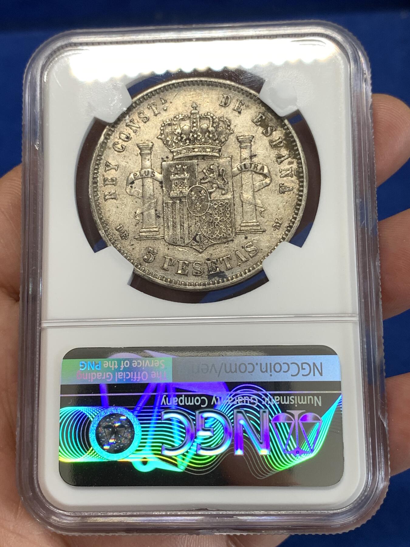 《竞宝斋》第277场- 周日，周一 2场连拍 （全场包邮） NGC AU50 西班牙 1877年 阿方索十二世5比塞塔银币 原味老包浆