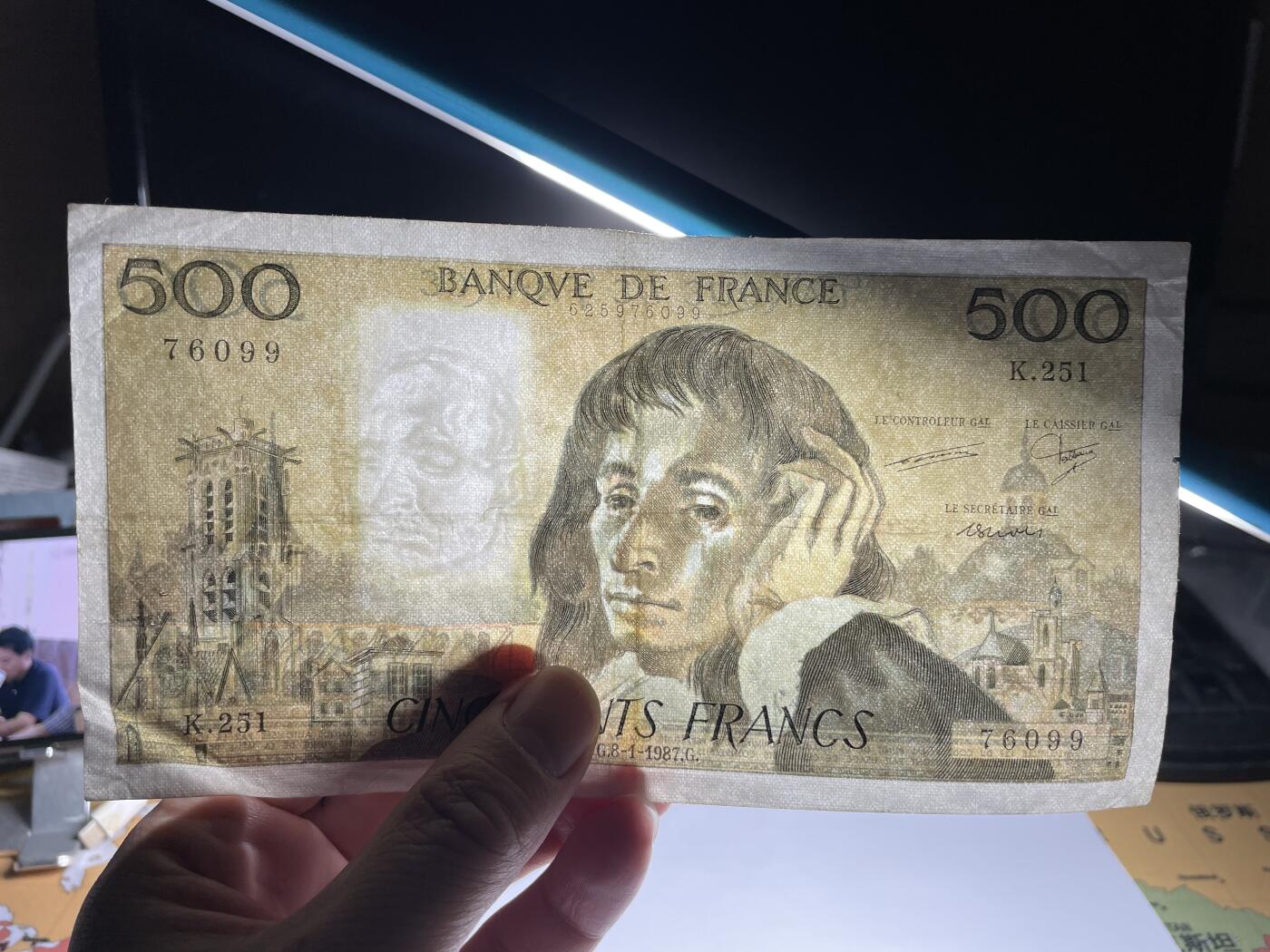 2024年集古藏今外币拍卖第八期-第10场—（总第80拍）-纸币专场，本场拍完结算发货，本期寄存的2-3天内完成发货，再进行下一期拍卖。 1987年法国500法郎纸币，有小针孔