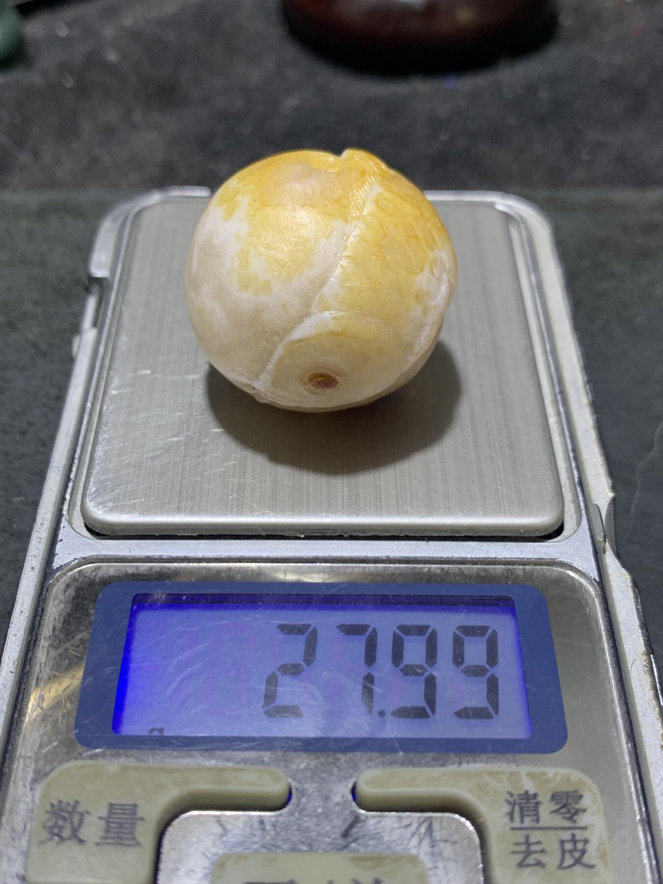 精美冰飘亚光战国红玛瑙手工俏色巧雕龙鱼元宝随形珠一个