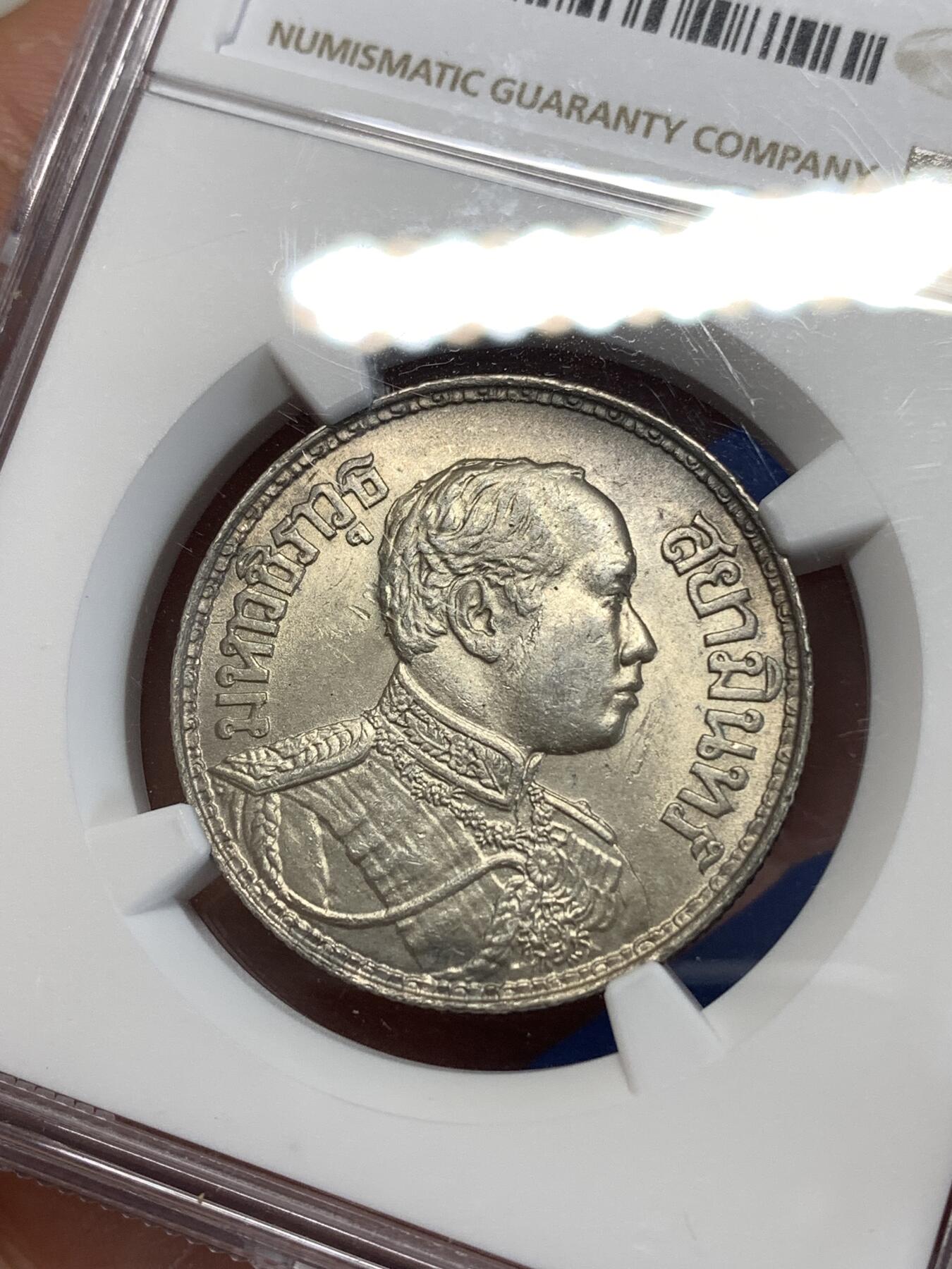 《竞宝斋》第277场- 周日，周一 2场连拍 （全场包邮） NGC UNCD 暹罗1917拉玛六世一株银币