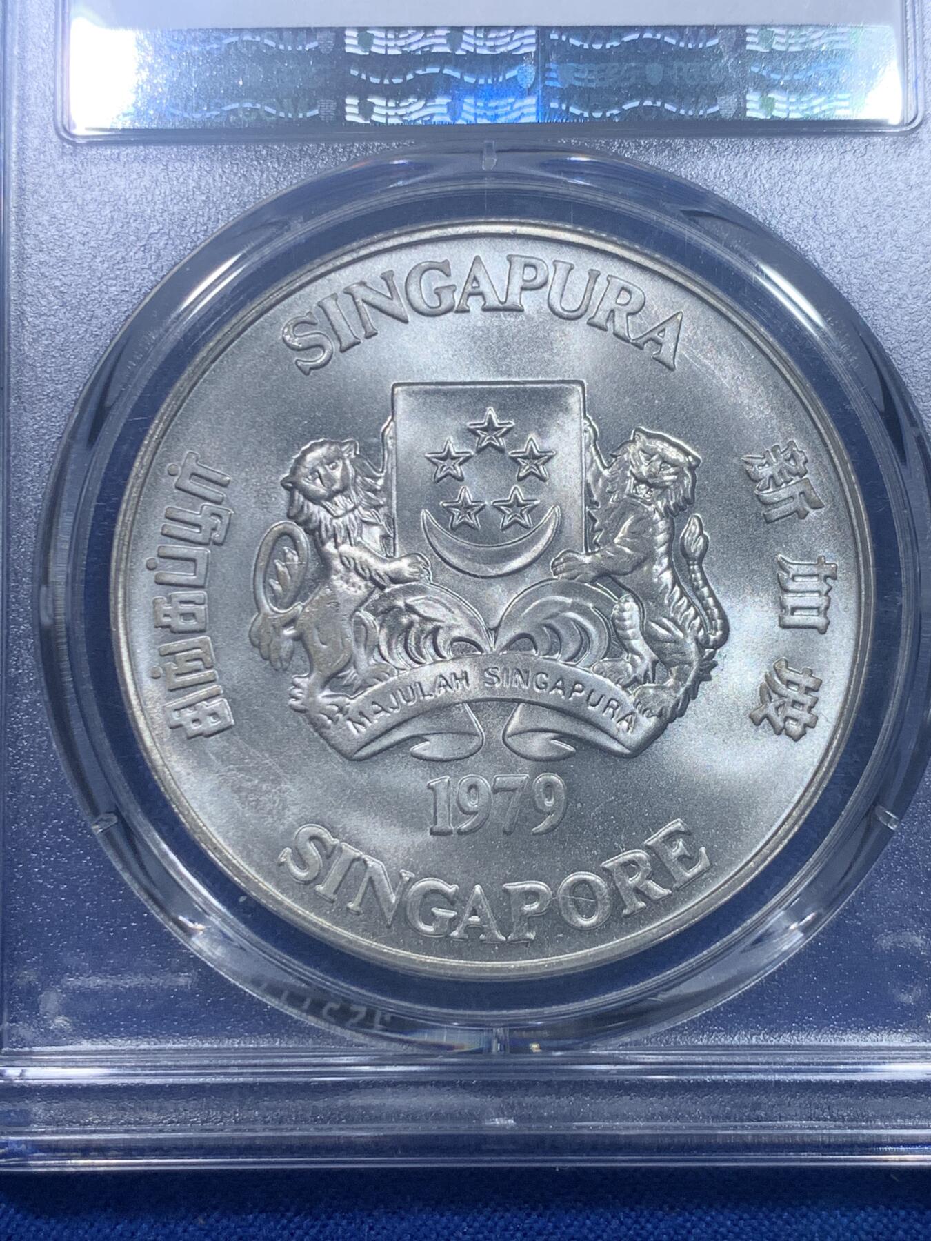 《竞宝斋》第277场- 周日，周一 2场连拍 （全场包邮） PCGS MS66 新加坡1979年雷达10元银币