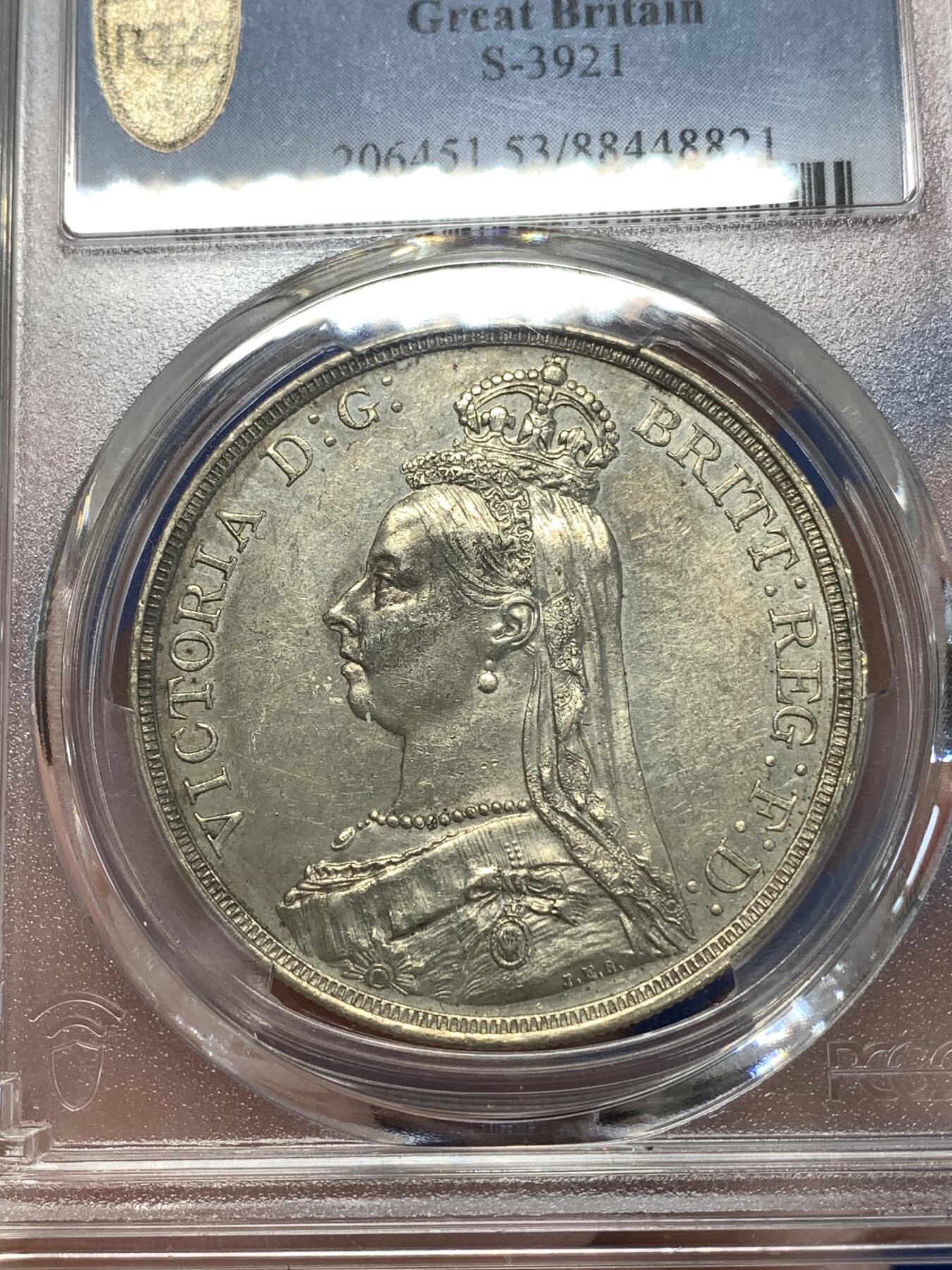 《竞宝斋》第277场- 周日，周一 2场连拍 （全场包邮） PCGS AU53 英国1887年披纱马剑克朗银币