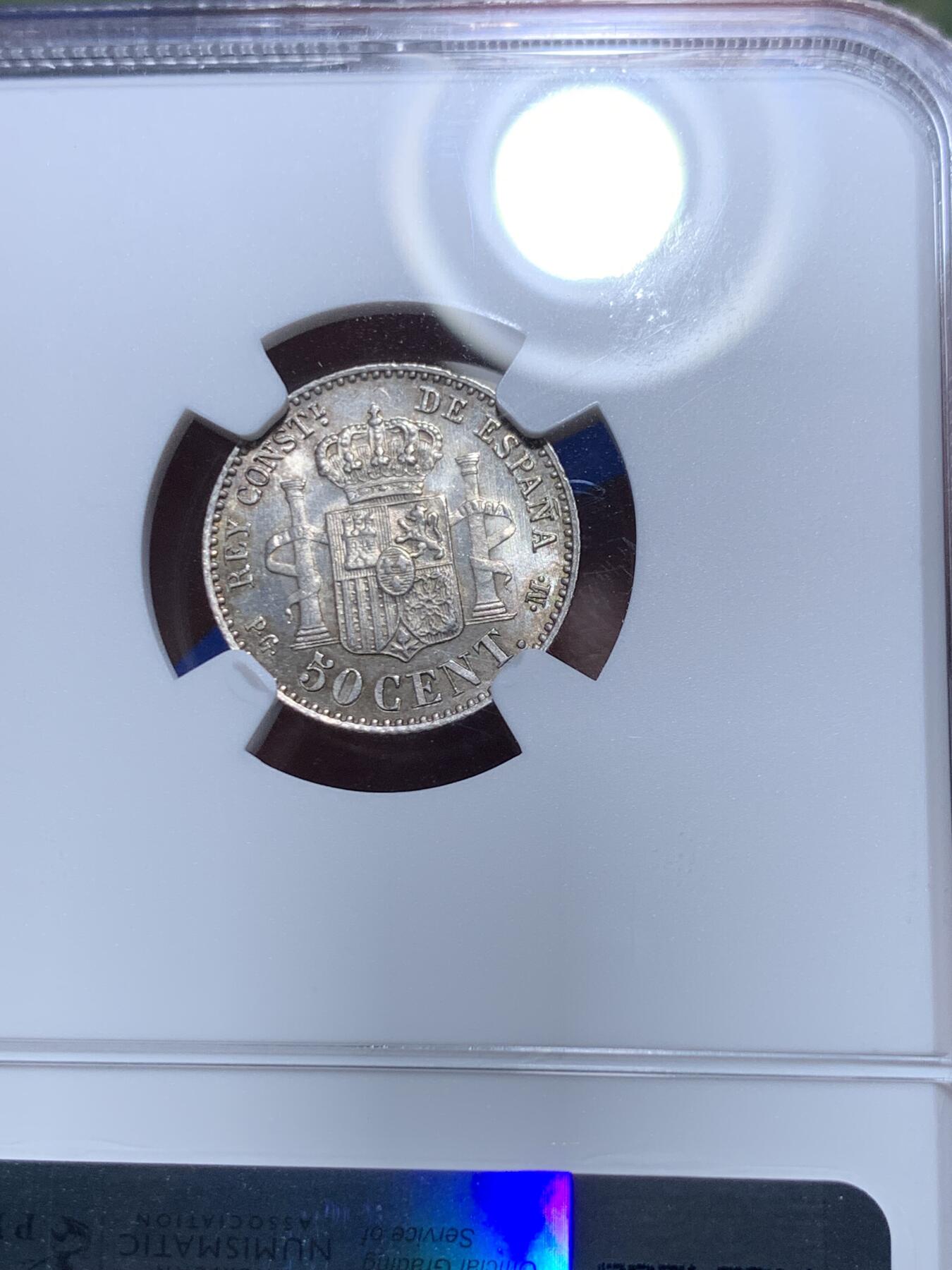 《竞宝斋》第277场- 周日，周一 2场连拍 （全场包邮） NGC MS64 西班牙1892年婴儿头50分银币 BU黄油车轮光 非常少见的高分品种 仅有3枚更高分 季军分