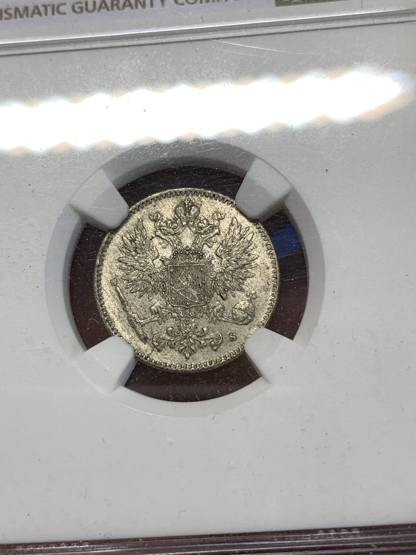 《竞宝斋》第277场- 周日，周一 2场连拍 （全场包邮） NGC MS64 俄占芬兰1916年50芬尼银币