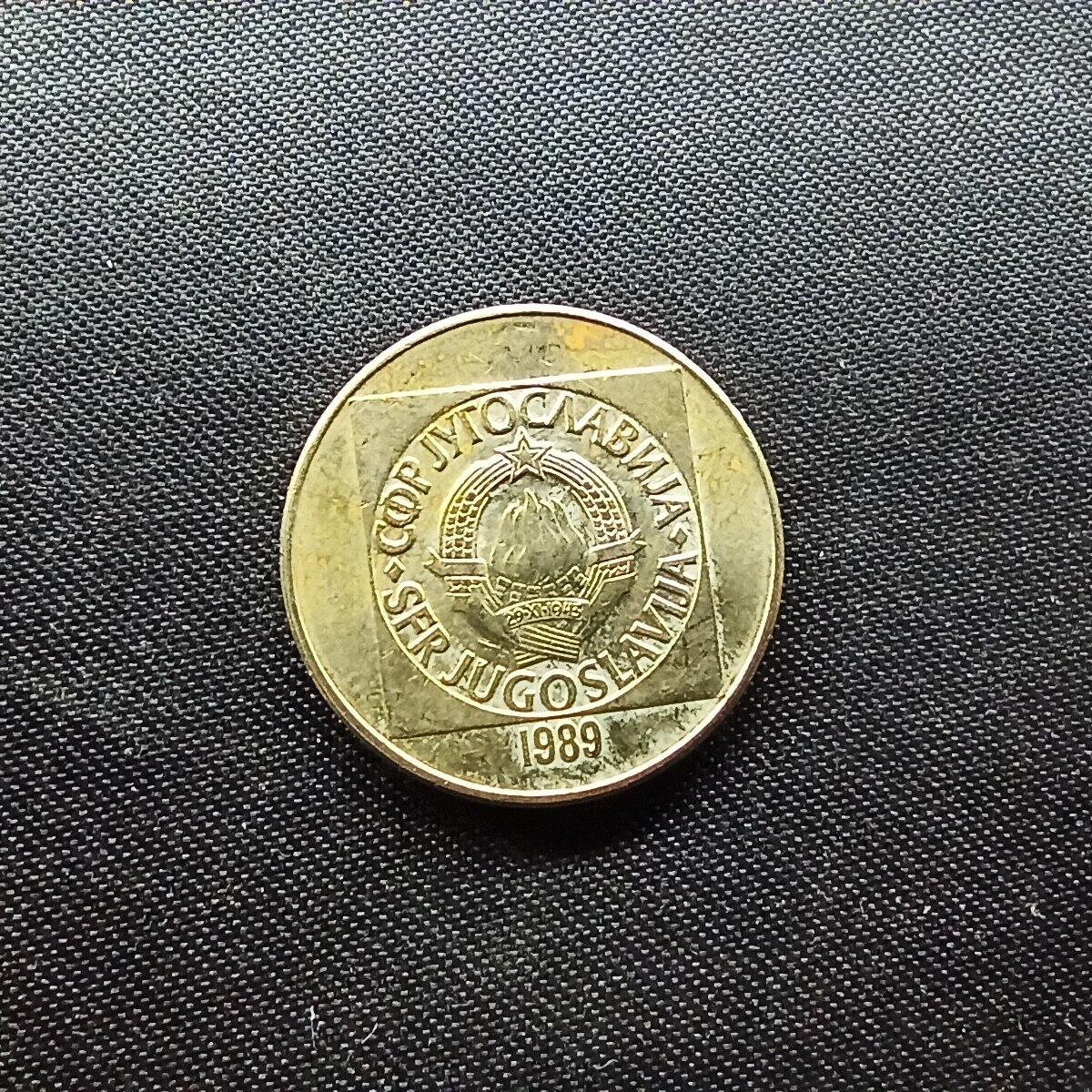 邮泉阁限时拍卖第十场 各国硬币专场 南斯拉夫1989年100第纳尔