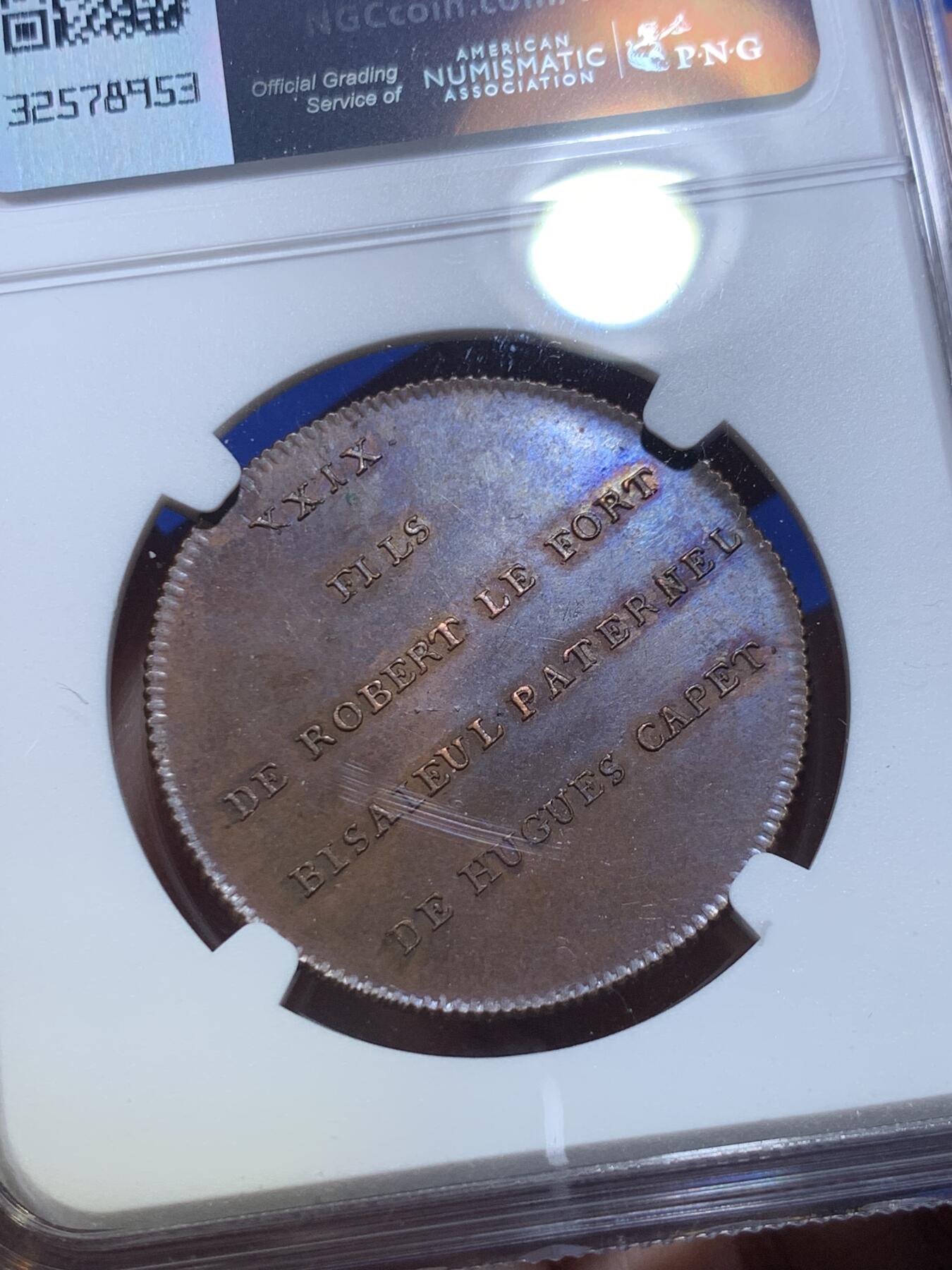 《竞宝斋》第277场- 周日，周一 2场连拍 （全场包邮） NGC MS62BN 法国1830-48国王厄德铜章