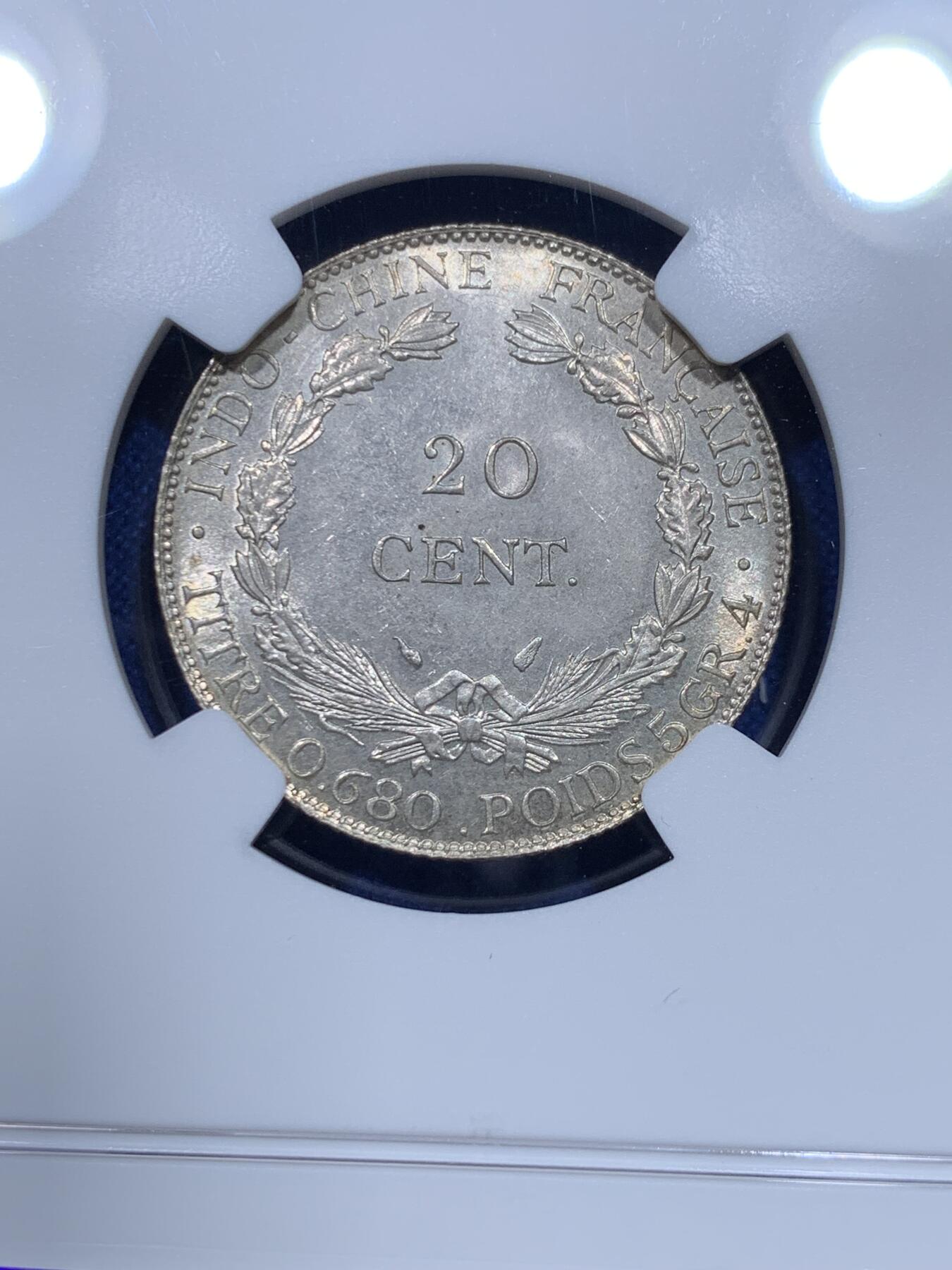 《竞宝斋》第277场- 周日，周一 2场连拍 （全场包邮） NGC MS64 法属印支 1937 坐人20分银币 低评好状态