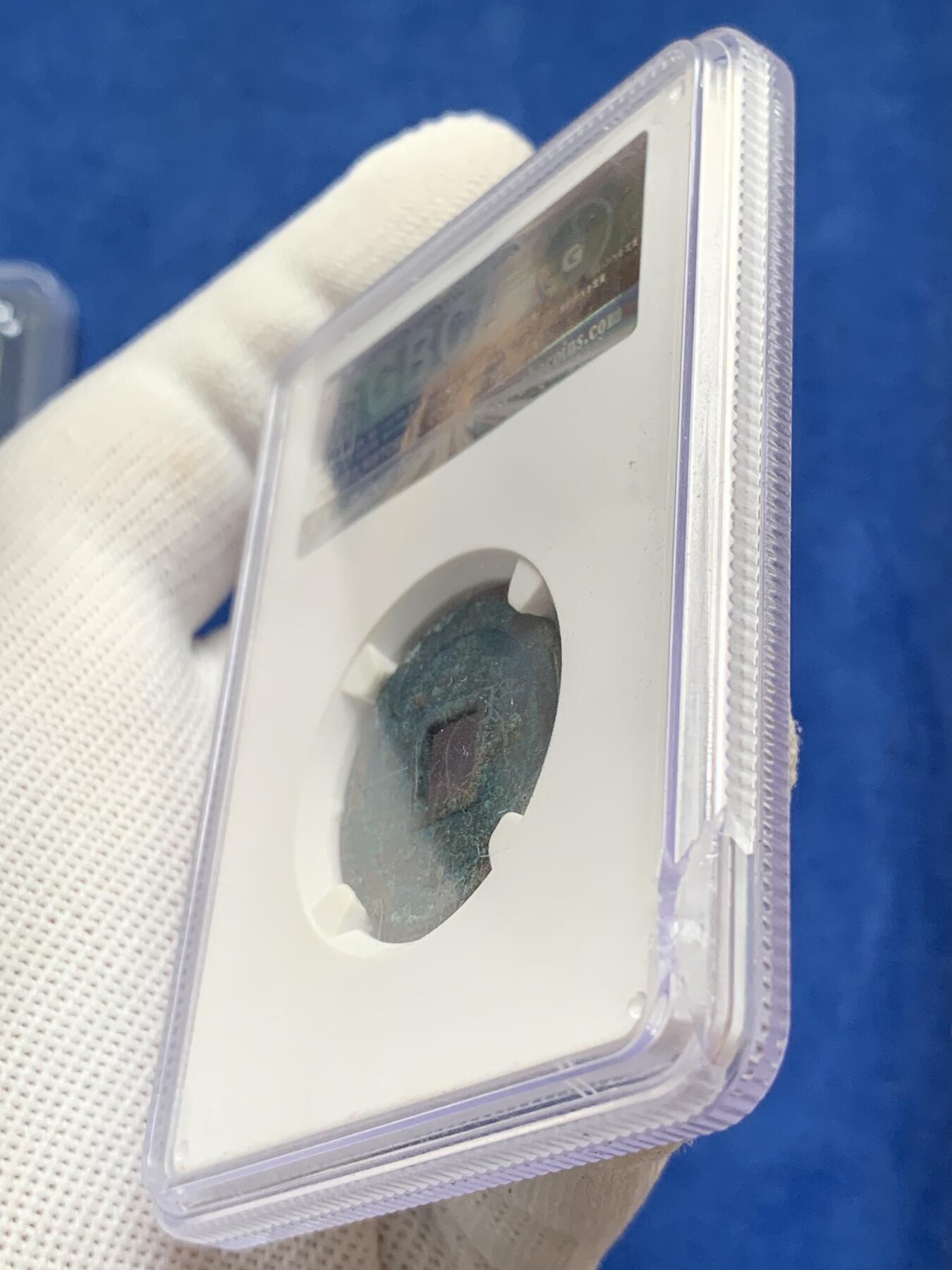 《竞宝斋》第277场- 周日，周一 2场连拍 （全场包邮） 3枚一组 公博 开元通宝+崇宁重宝+崇宁通宝