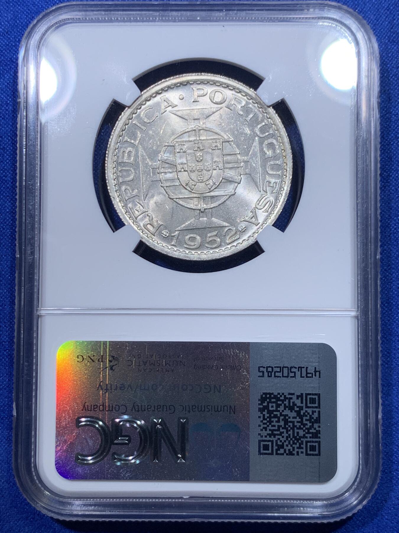 《竞宝斋》第277场- 周日，周一 2场连拍 （全场包邮） NGC MS63 1952澳门5元银币