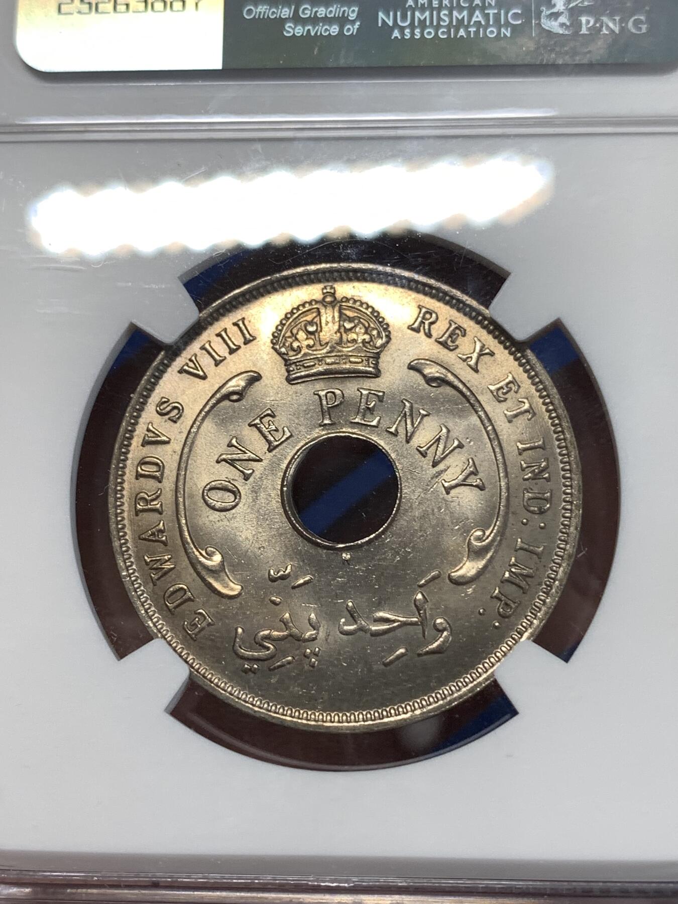 《竞宝斋》第277场- 周日，周一 2场连拍 （全场包邮） NGC MS63 1936H 英属东非 1便士 爱德华八世 正反面都有犀利转光 币面很大 严评 品相不错低评了 六芒星图案很有特色