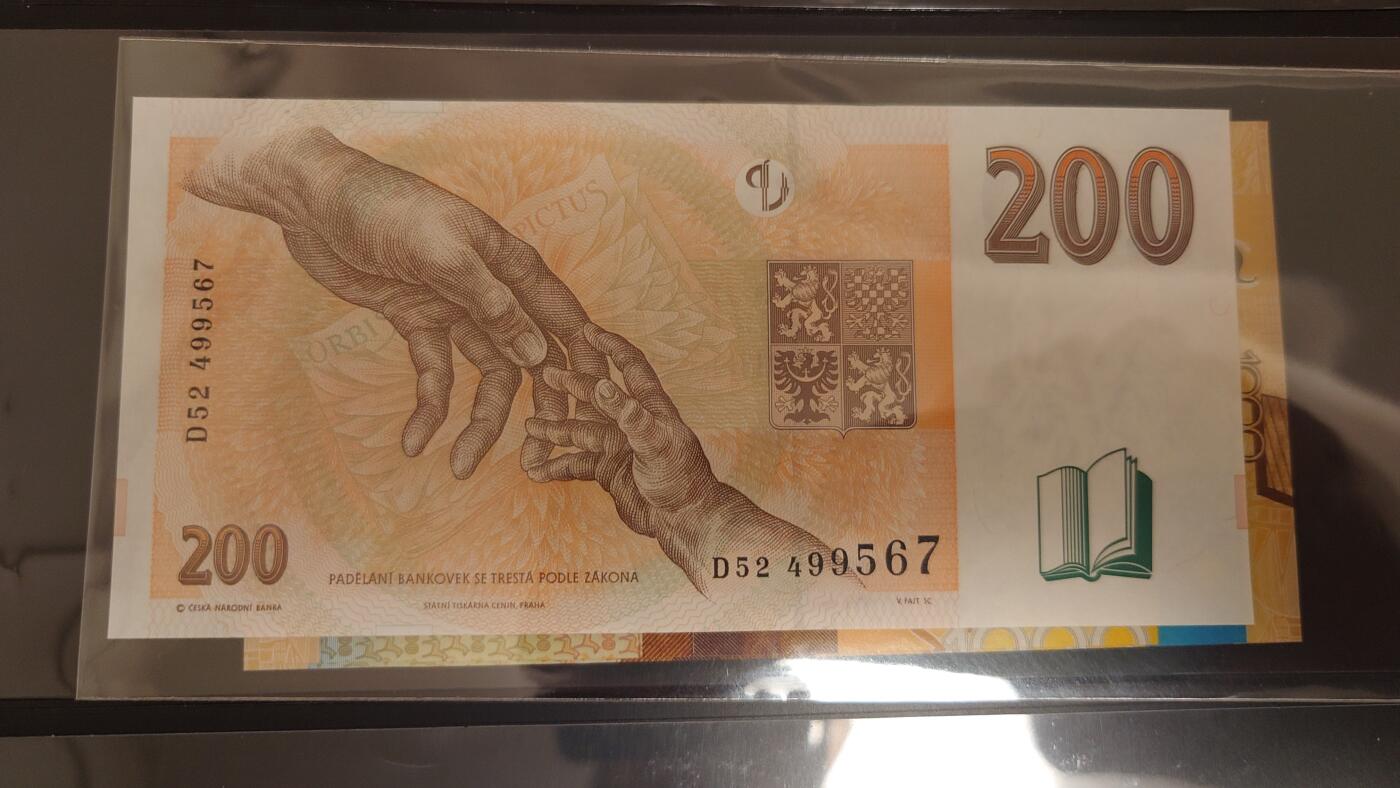 【麦稀奇世界钱币展】精选微拍第113期暨2024年第24期  六月币展新品卖剩存货选购专场 1998年捷克200克朗 全新绝品尾号567