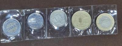 北京马甸外国币专卖微拍第121期，外国非贵金属纪念币，流通币专场，陆续上新，欢迎关注 - 叙利亚