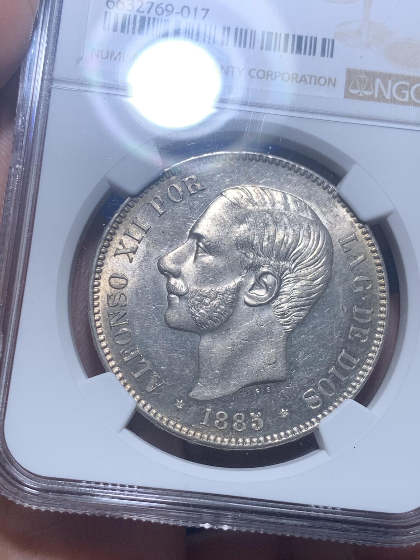 《竞宝斋》第277场- 周日，周一 2场连拍 （全场包邮） NGC MS62+ 西班牙 1885（87）阿方索十二世5比塞塔银币 十字车轮转光黄油淡彩 西属收藏级品种