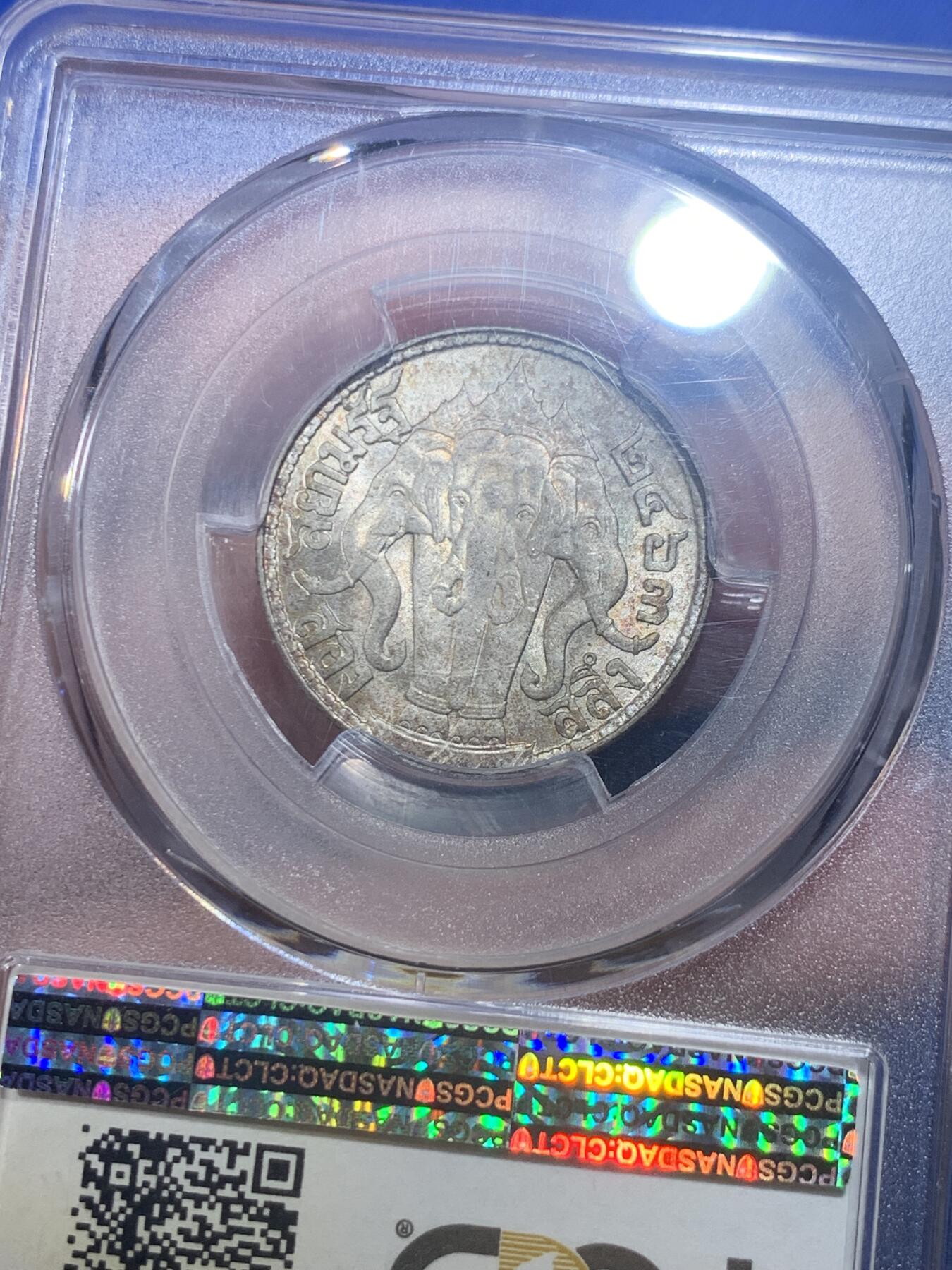 《竞宝斋》第277场- 周日，周一 2场连拍 （全场包邮）