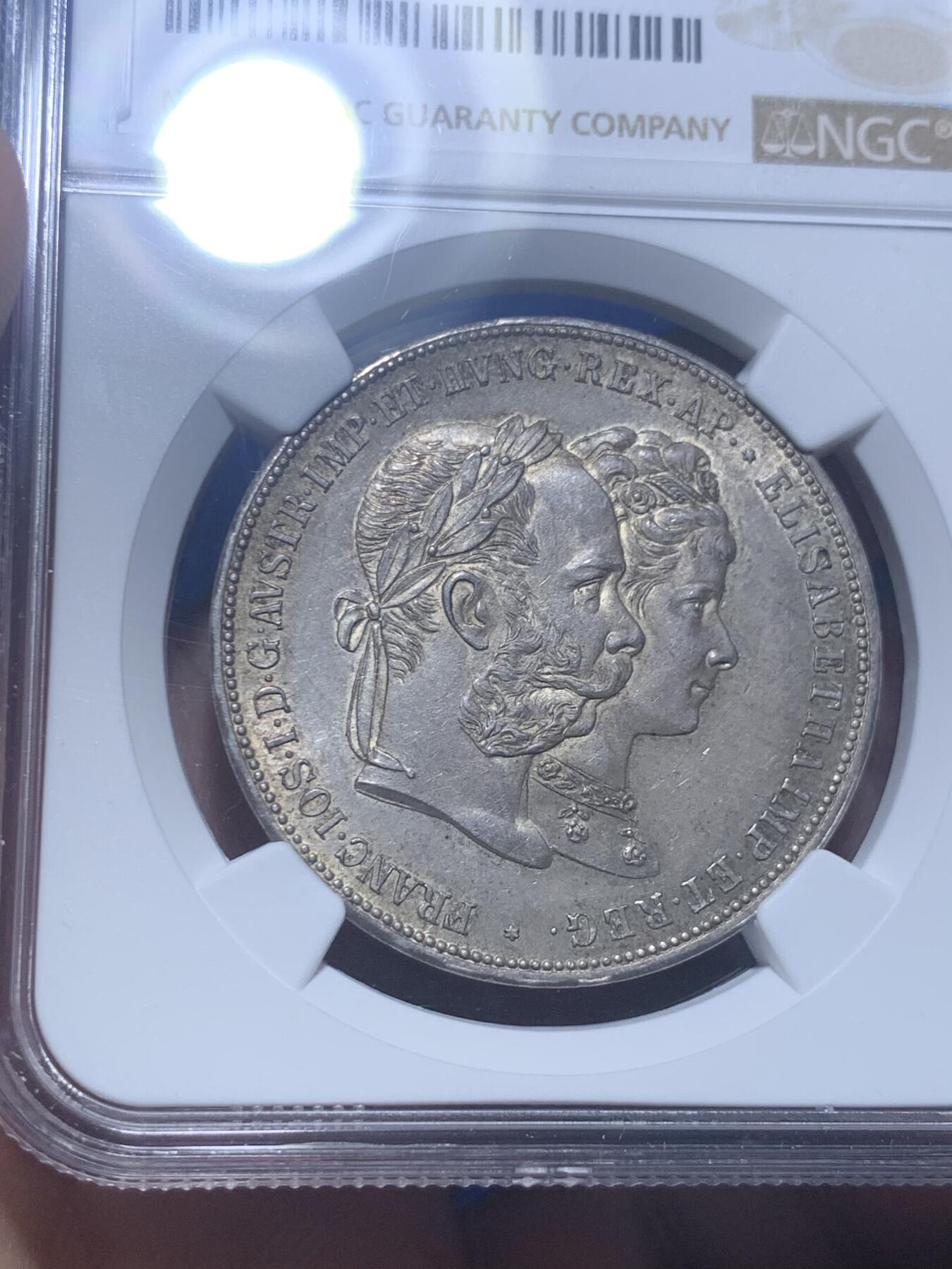 《竞宝斋》第277场- 周日，周一 2场连拍 （全场包邮） NGC MS62 奥地利1879年茜茜公主结婚纪念2弗罗林银币 热门经典品种 状态非常好