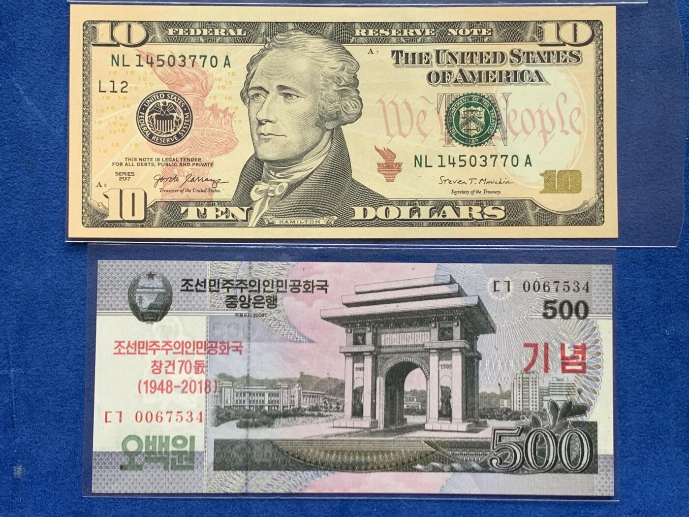 《竞宝斋》第277场- 周日，周一 2场连拍 （全场包邮） 4张1美元，1张5美元，2张10美元，赠1张朝鲜纸币 合计29美元 品相很好刀拆