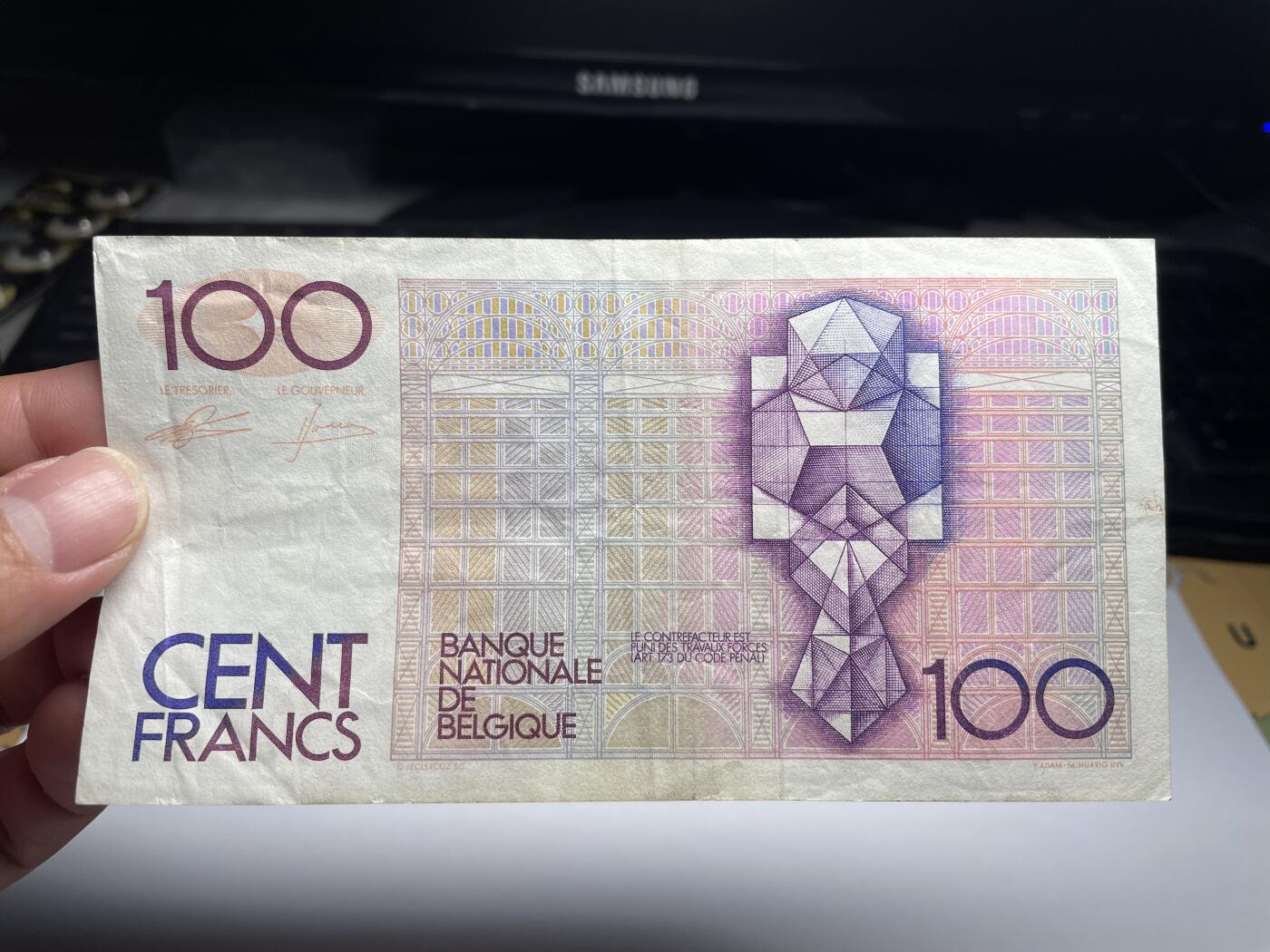 2024年集古藏今外币拍卖第八期-第10场—（总第80拍）-纸币专场，本场拍完结算发货，本期寄存的2-3天内完成发货，再进行下一期拍卖。 比利时100法郎