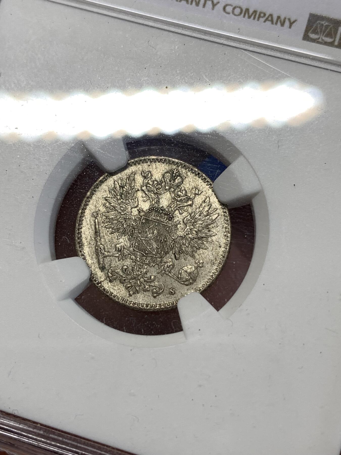 《竞宝斋》第277场- 周日，周一 2场连拍 （全场包邮） NGC MS64 俄占芬兰1916年50芬尼银币