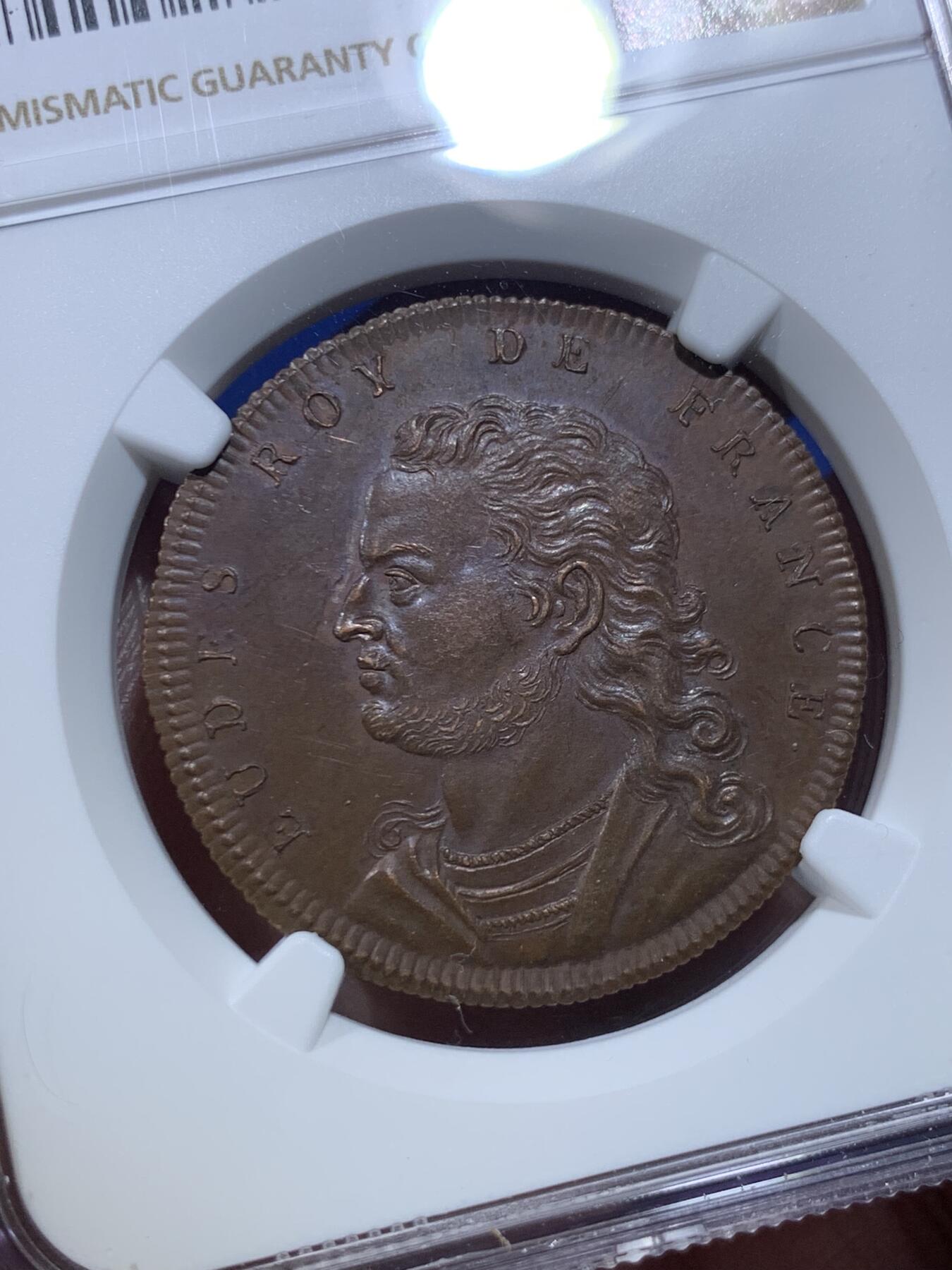 《竞宝斋》第277场- 周日，周一 2场连拍 （全场包邮） NGC MS62BN 法国1830-48国王厄德铜章