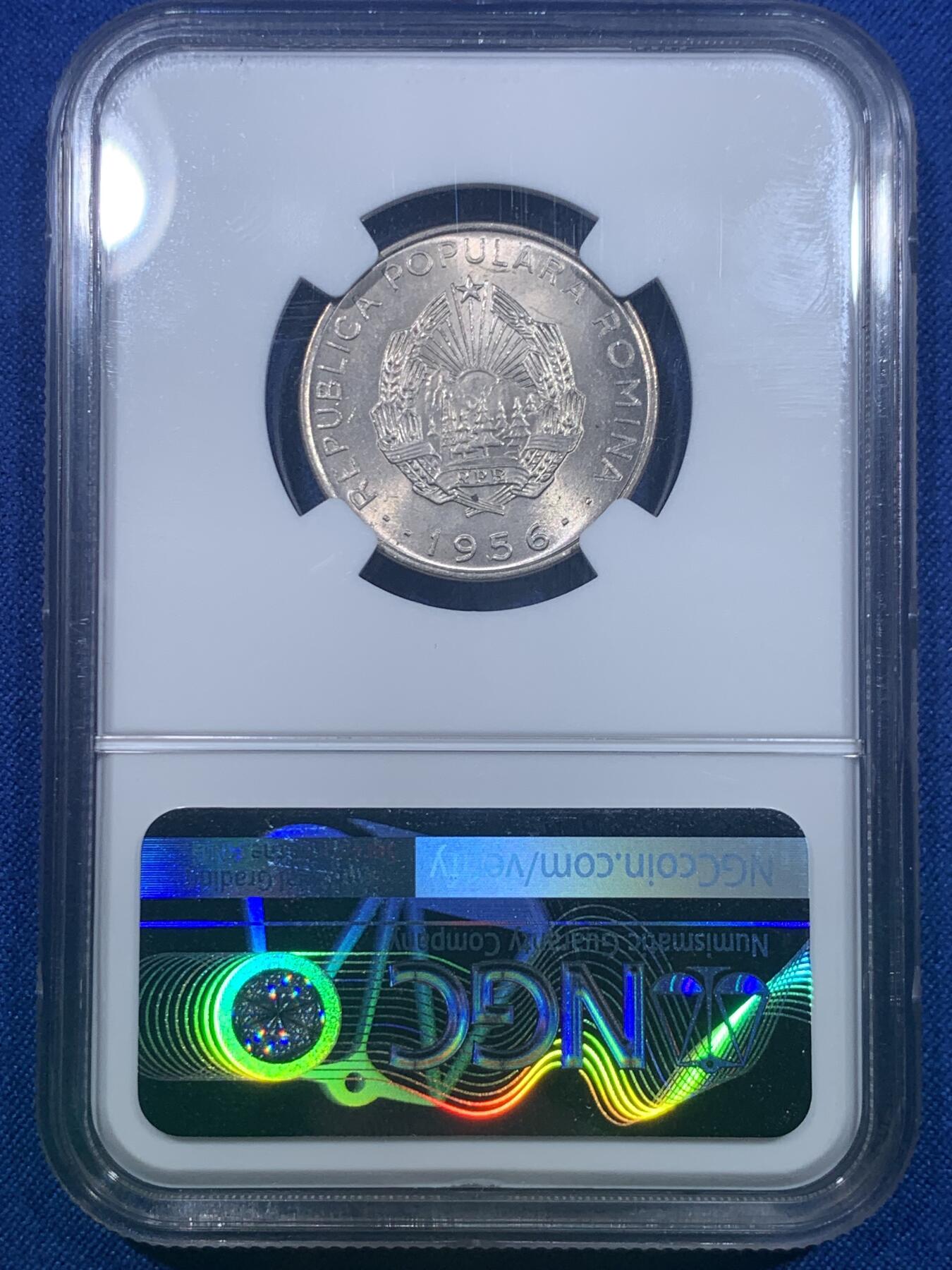 《竞宝斋》第277场- 周日，周一 2场连拍 （全场包邮） NGC MS64 罗马尼亚1956年50巴尼 高分好品 社会主义风味浓郁可藏