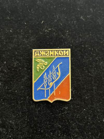 苏联纪念章 纪念章