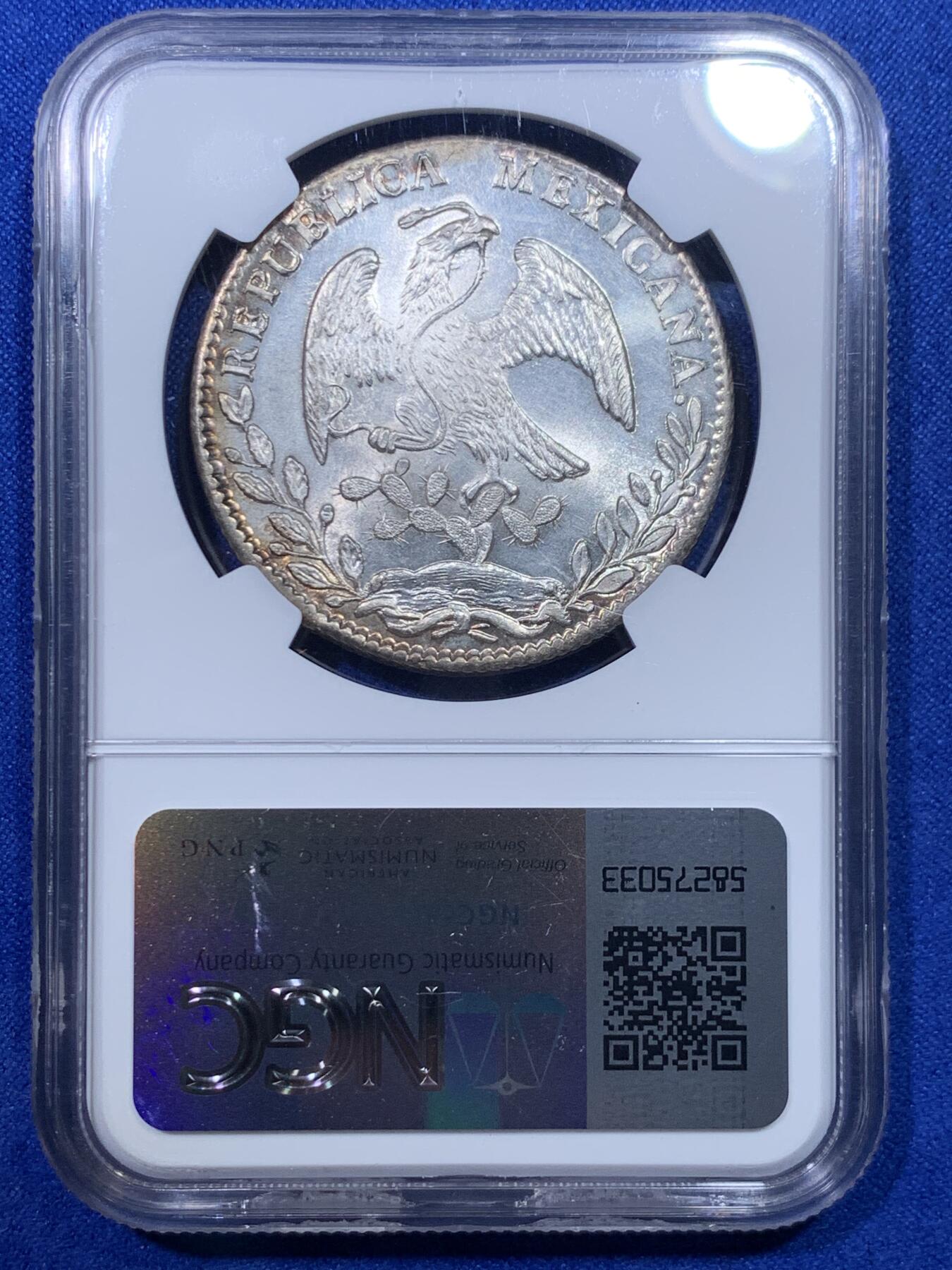 《竞宝斋》第277场- 周日，周一 2场连拍 （全场包邮） NGC UNCD 墨西哥 1861年 8瑞尔 鹰洋 银币 中期Do厂 底板镜面感很好 不知道为什么没给分 有1861/0骑字痕迹 可博分