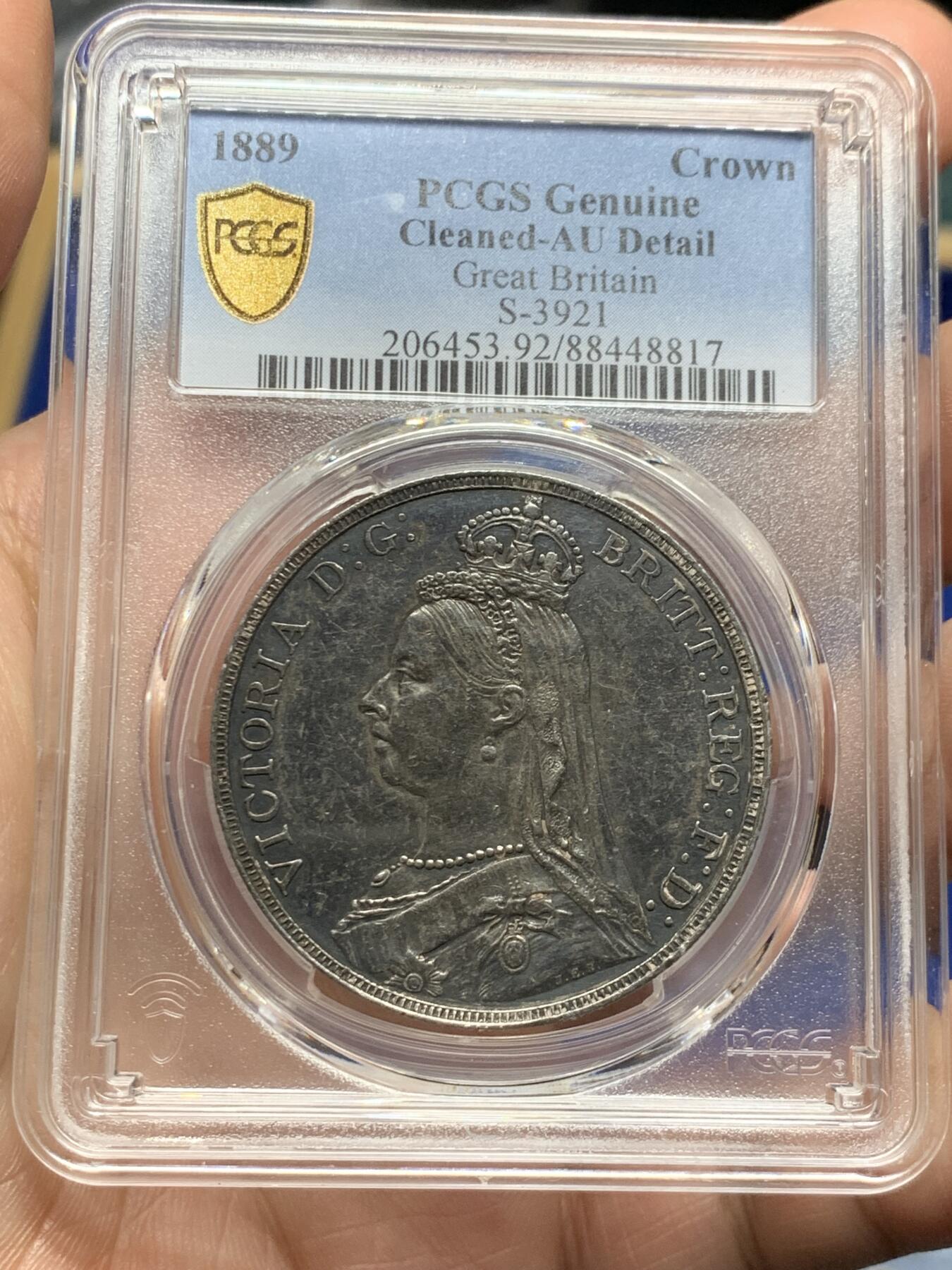 《竞宝斋》第277场- 周日，周一 2场连拍 （全场包邮） PCGS AUD 英国1889年披纱马剑克朗银币 双面深包浆