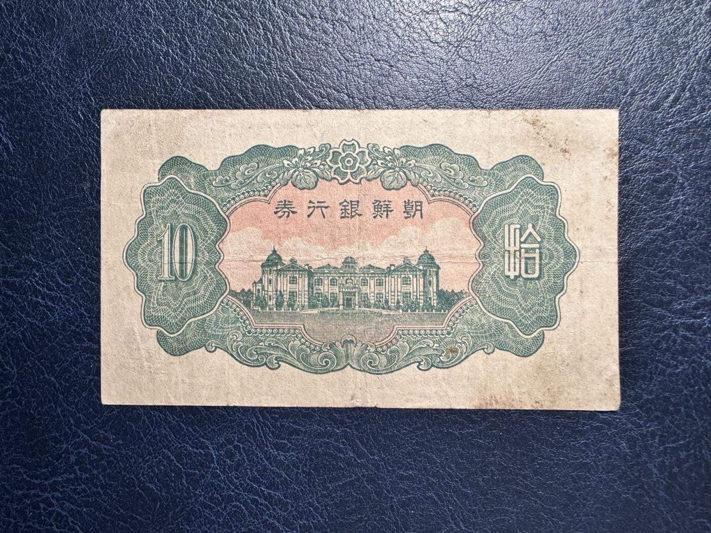 收藏联盟Quantum Auction 第352期拍卖 
