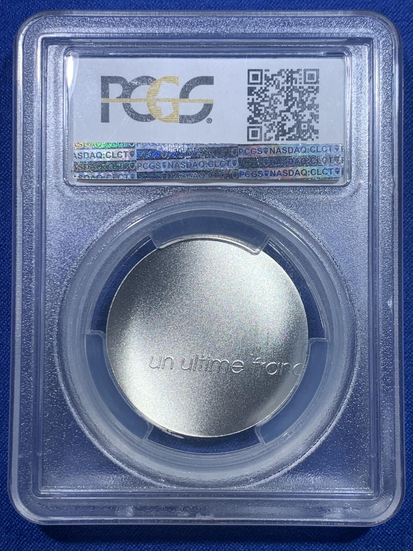 《竞宝斋》第277场- 周日，周一 2场连拍 （全场包邮） PCGS SP69 法国 2001年1法郎波浪形银币 最后的法郎 加厚盒