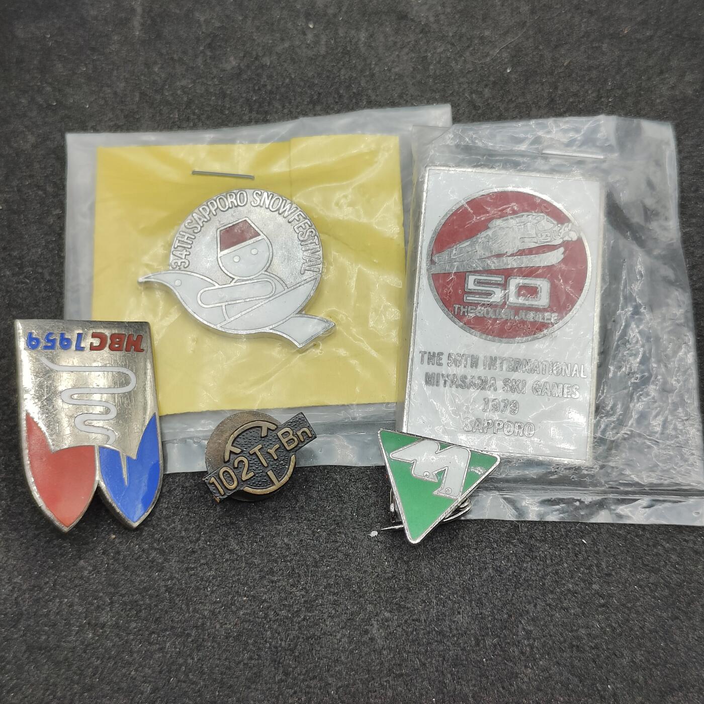 全场0元起拍 第164期 咸鱼国勋章拍卖专场 6月12日（周三）下午6：00开始 日本徽章一组五个