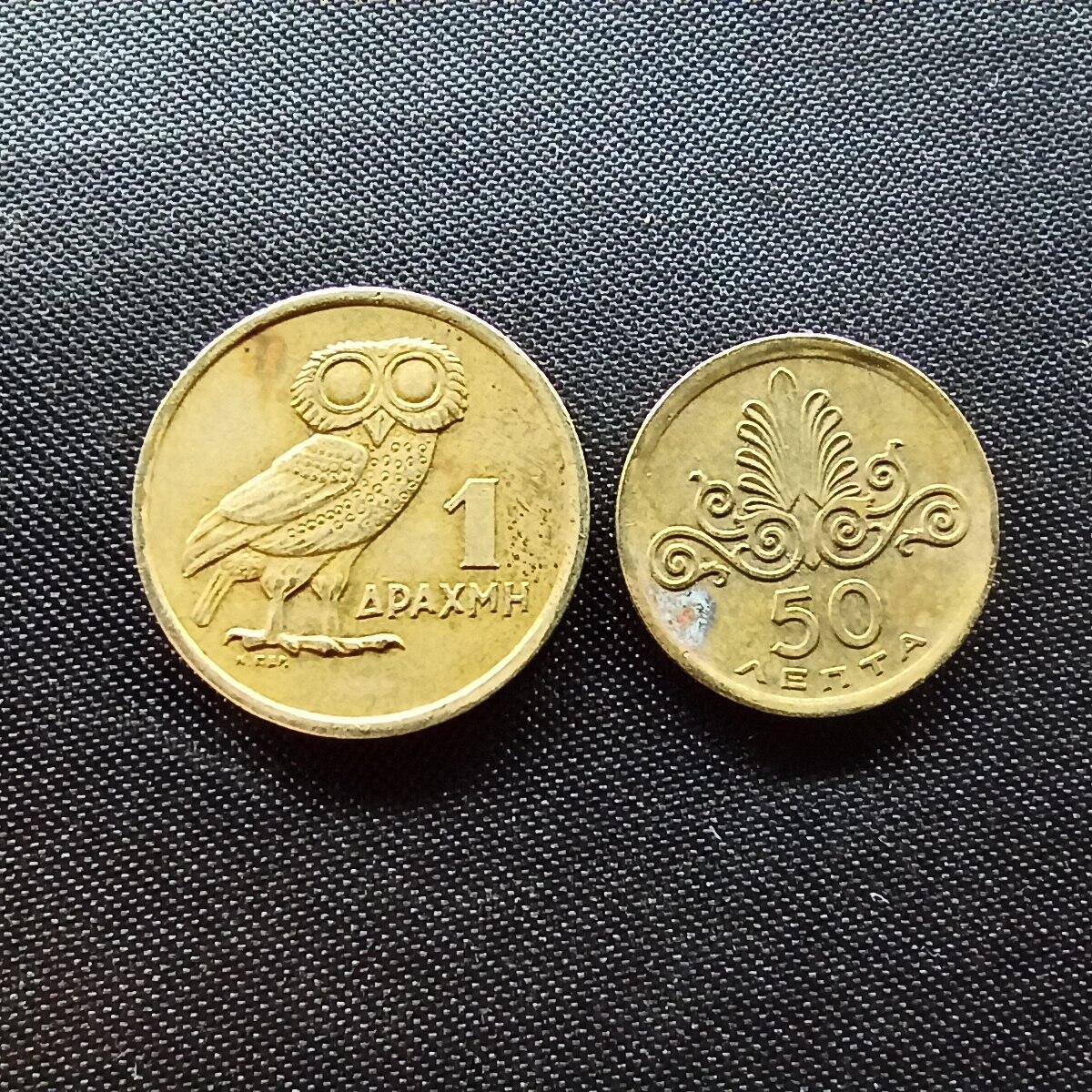 邮泉阁限时拍卖第十场 各国硬币专场 希腊1973年2枚