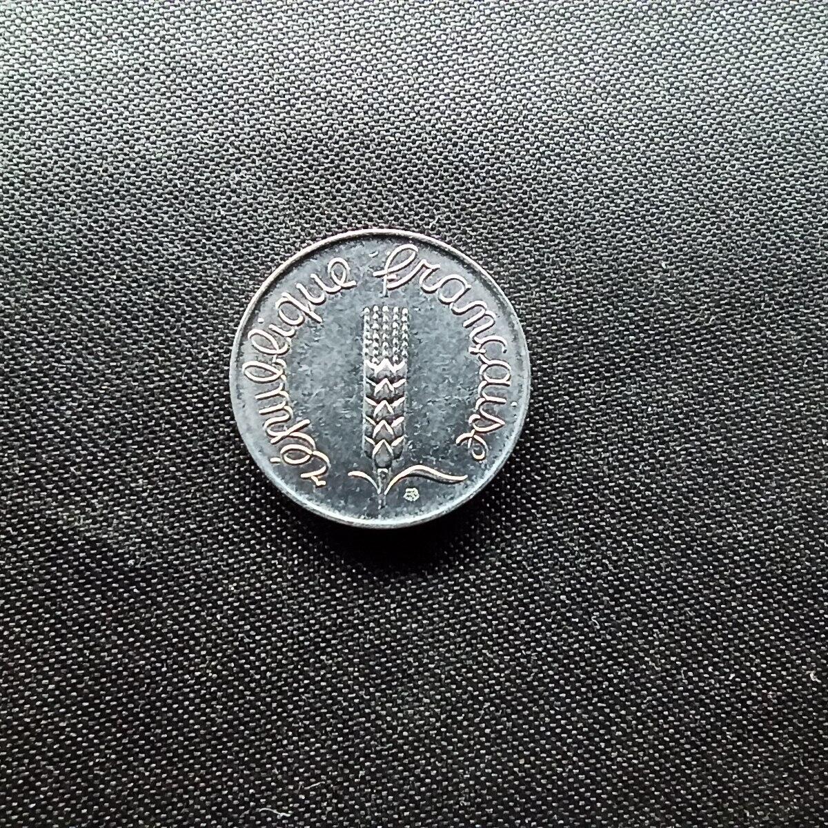 邮泉阁限时拍卖第十场 各国硬币专场 法国1962年5分