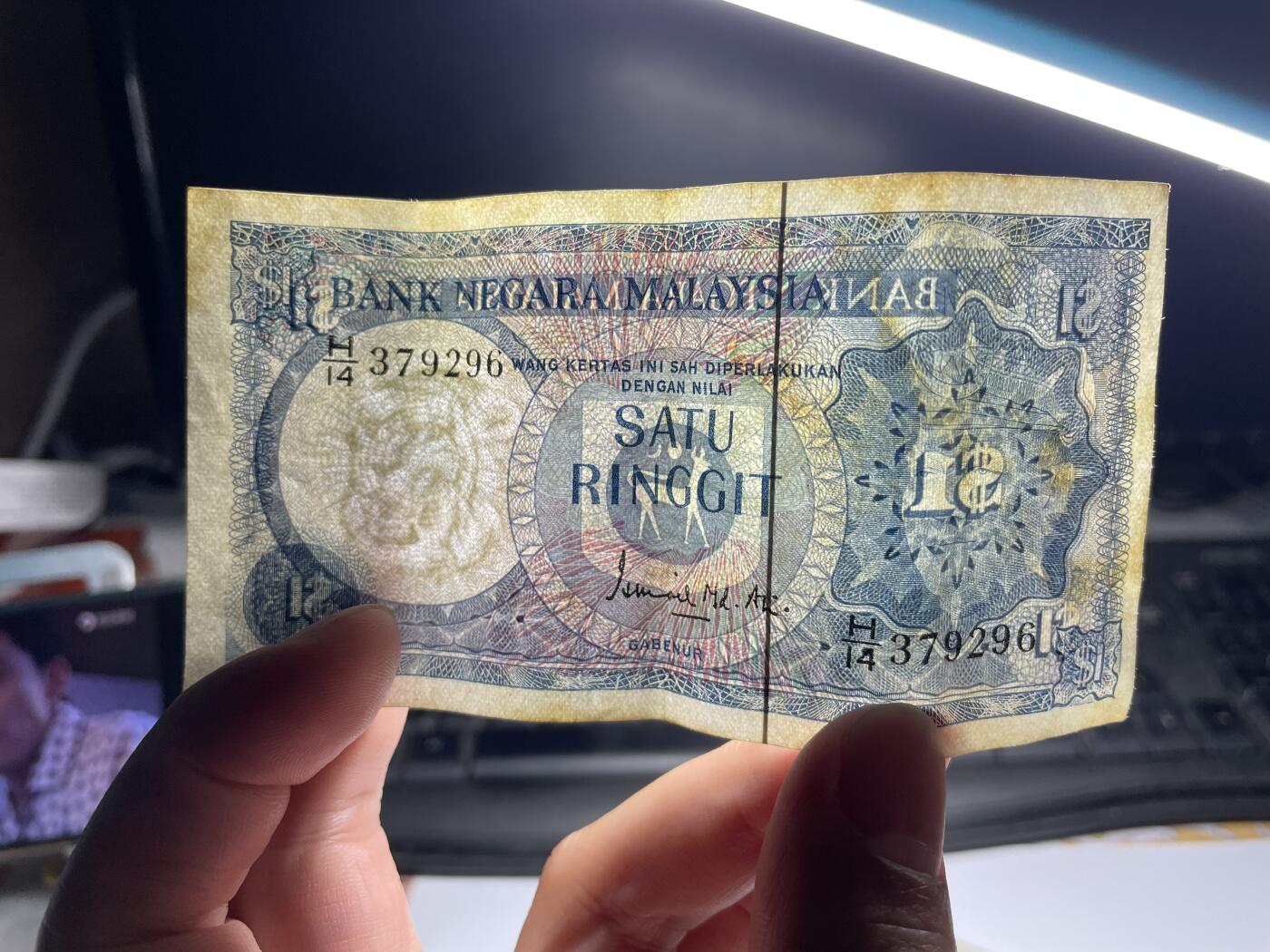 2024年集古藏今外币拍卖第八期-第10场—（总第80拍）-纸币专场，本场拍完结算发货，本期寄存的2-3天内完成发货，再进行下一期拍卖。 马来西亚一元纸币2张