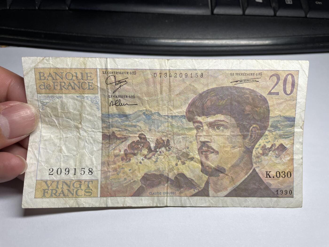 2024年集古藏今外币拍卖第八期-第10场—（总第80拍）-纸币专场，本场拍完结算发货，本期寄存的2-3天内完成发货，再进行下一期拍卖。 1990年法国20法郎