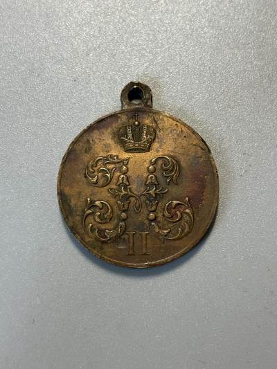 远东徽章小铺第13期6月11日晚上九点结束 - 沙俄庚子国难纪念章