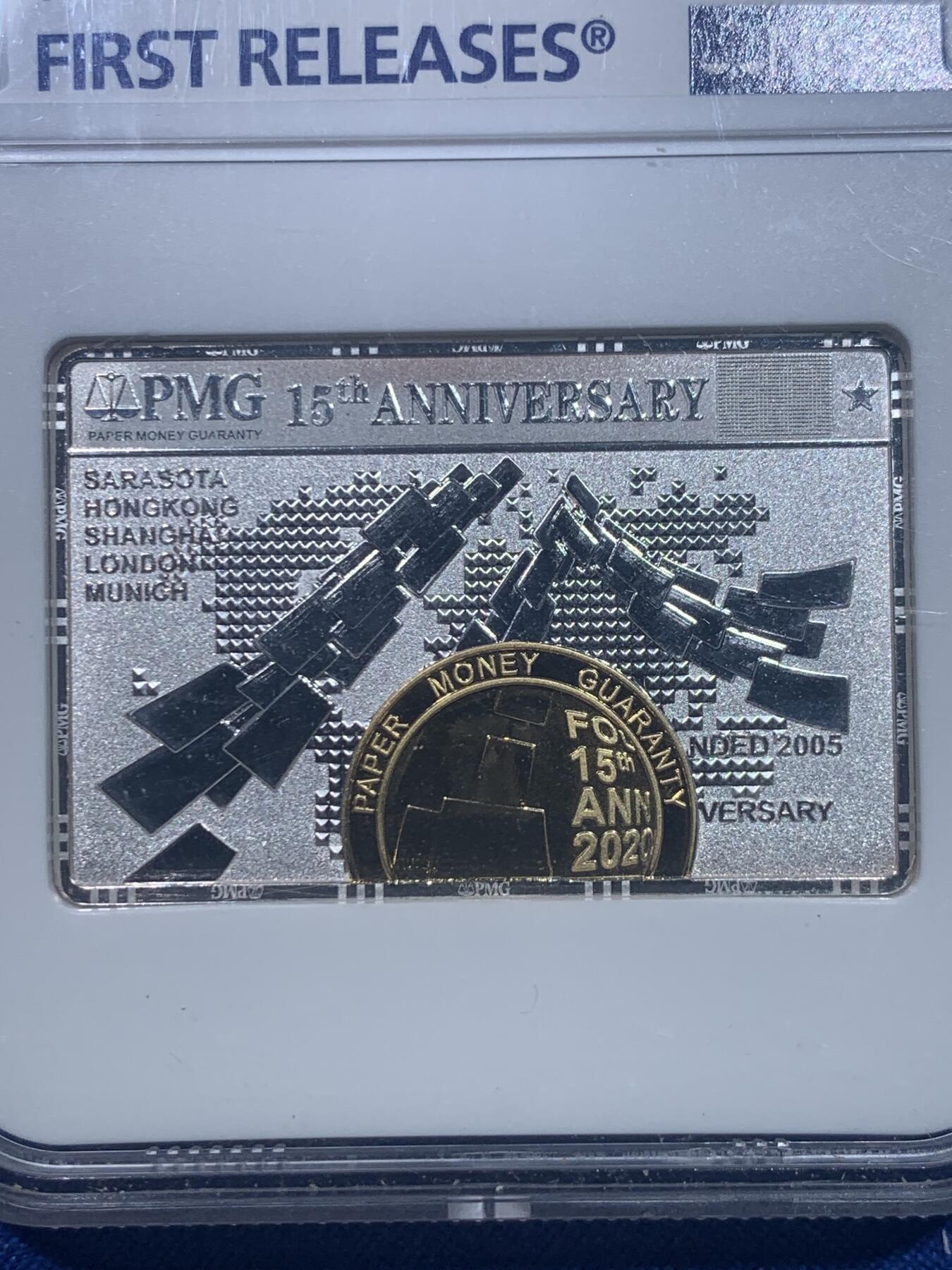 《竞宝斋》第277场- 周日，周一 2场连拍 （全场包邮） NGC PF70UC 中国2020年PMG15周年纪念章