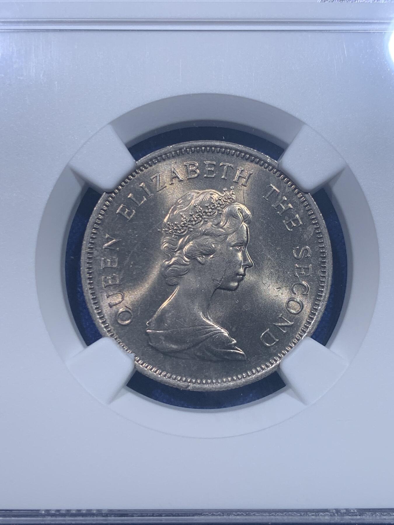 《竞宝斋》第277场- 周日，周一 2场连拍 （全场包邮） NGC MS65 香港1978年一元狮子镍币 高分好品