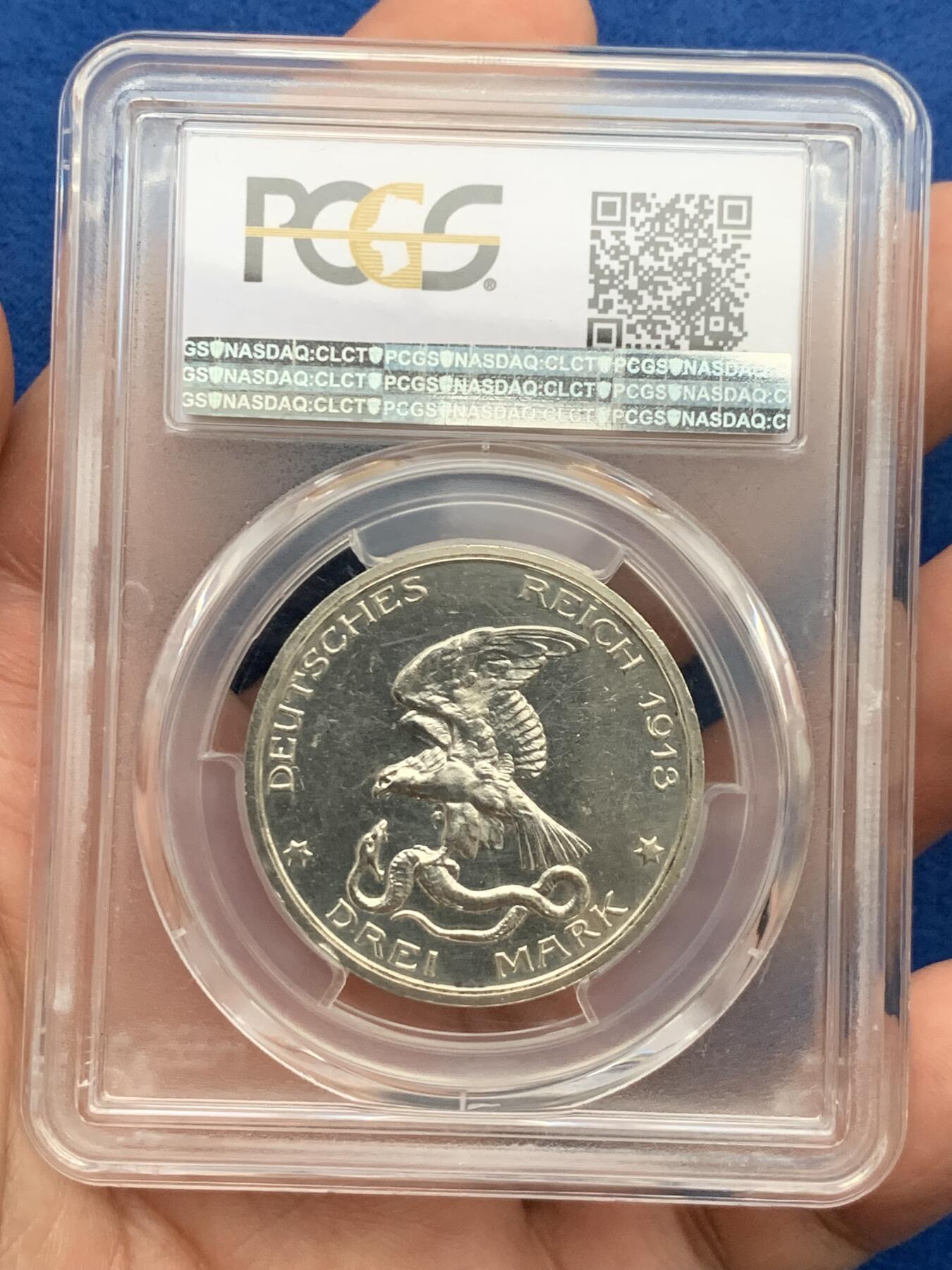 《竞宝斋》第277场- 周日，周一 2场连拍 （全场包邮） PCGS PR62 德国1913年普鲁士战胜拿破仑3马克精制银币