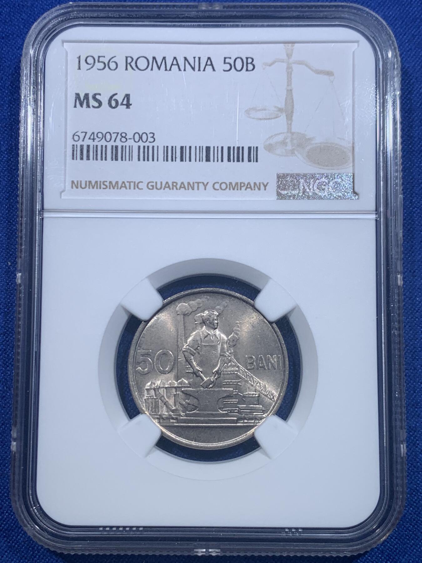 《竞宝斋》第277场- 周日，周一 2场连拍 （全场包邮） NGC MS64 罗马尼亚1956年50巴尼 高分好品 社会主义风味浓郁可藏