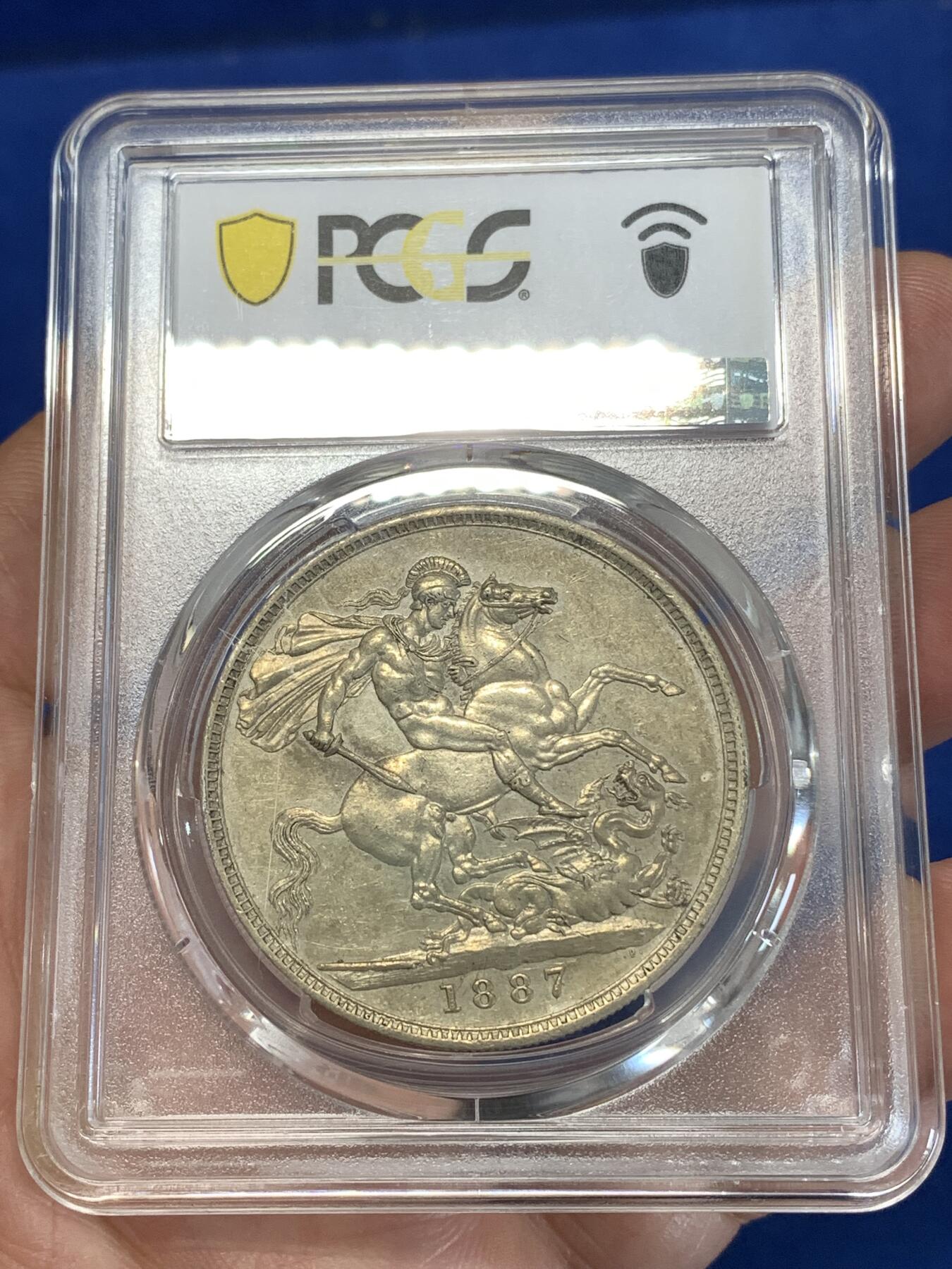 《竞宝斋》第277场- 周日，周一 2场连拍 （全场包邮） PCGS AU53 英国1887年披纱马剑克朗银币